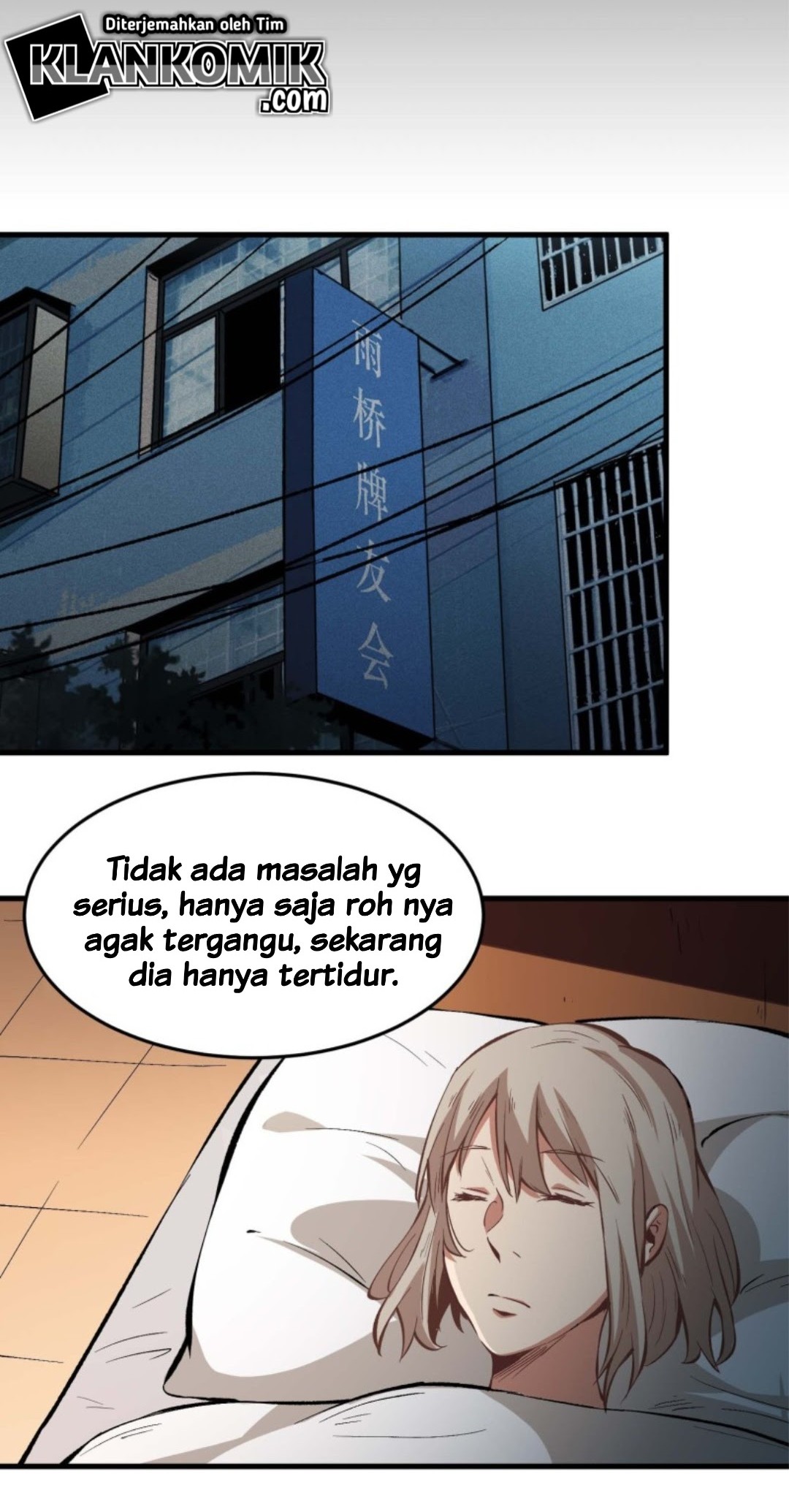 Part-time Yama Chapter 12 - halaman 13