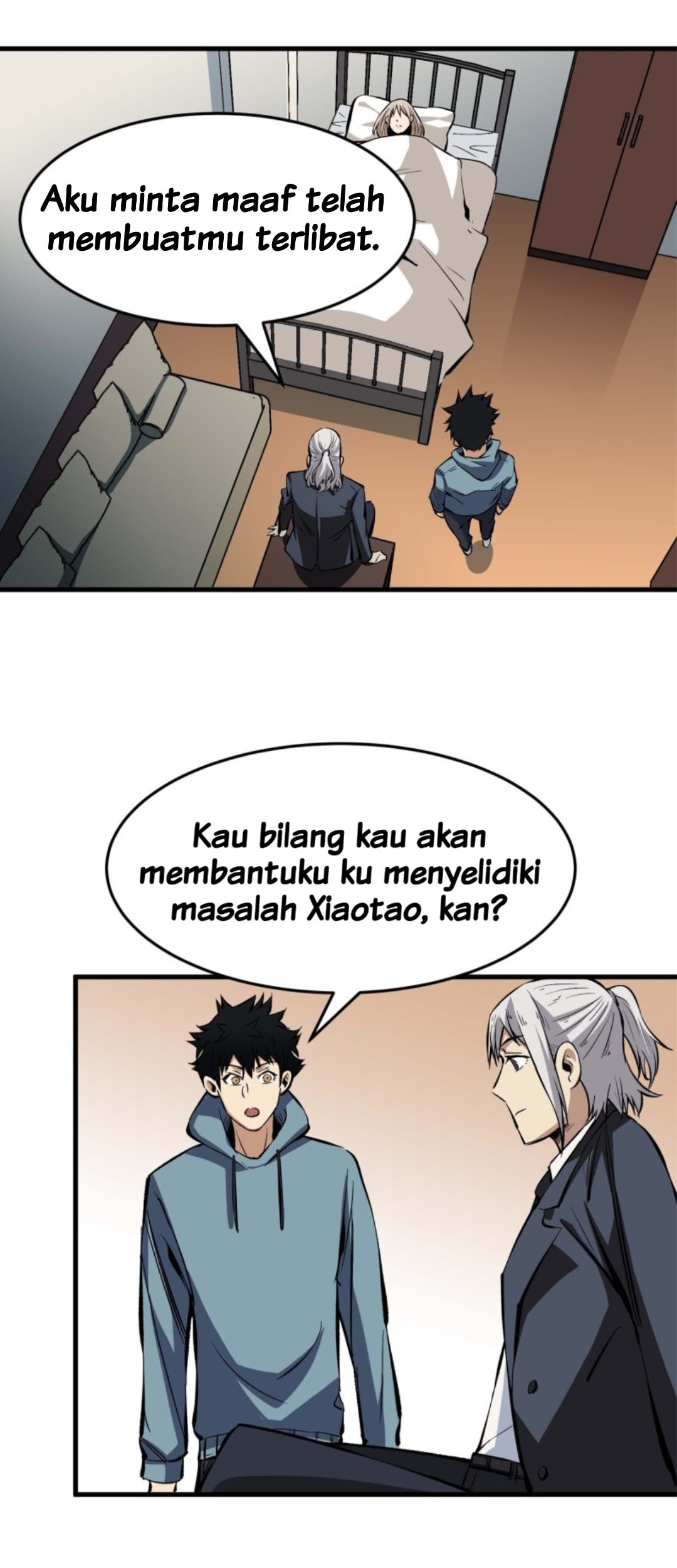 Part-time Yama Chapter 12 - halaman 14