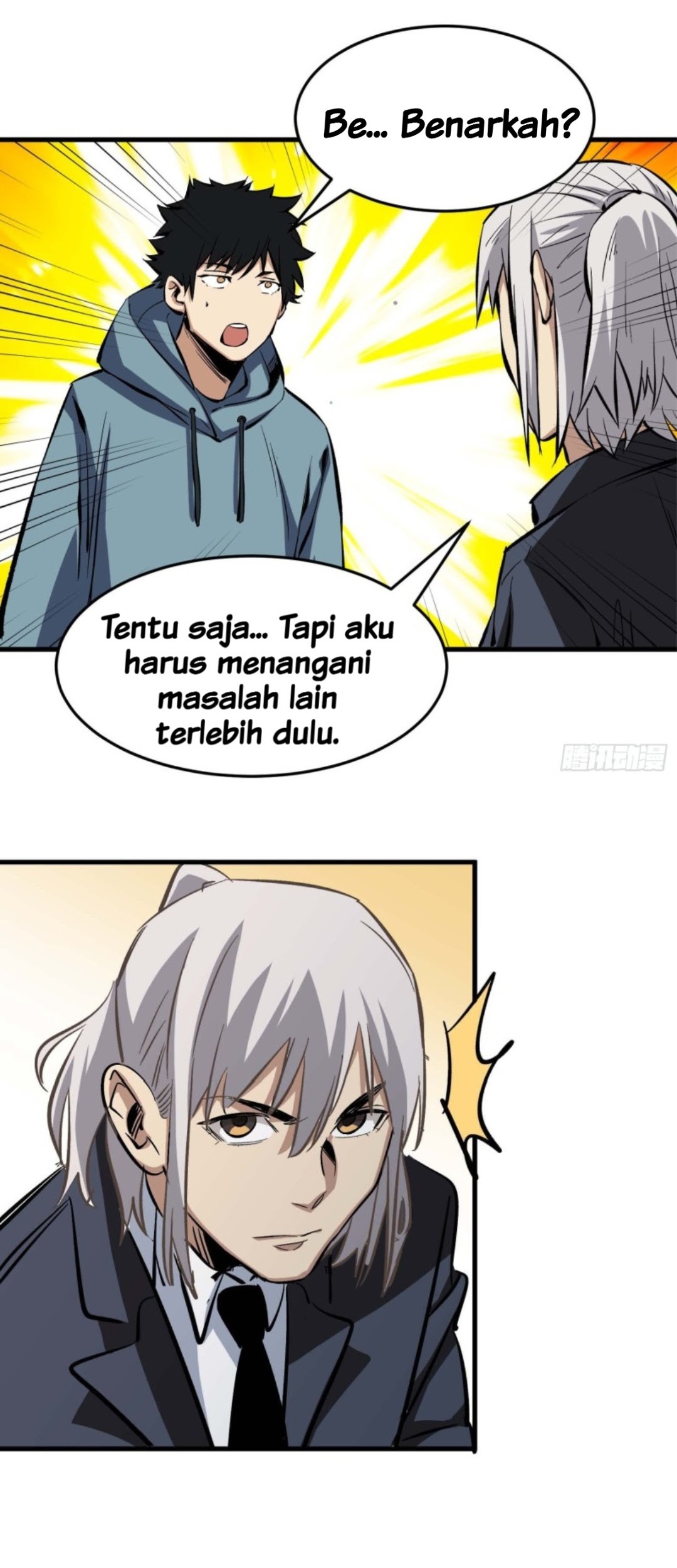Part-time Yama Chapter 12 - halaman 16