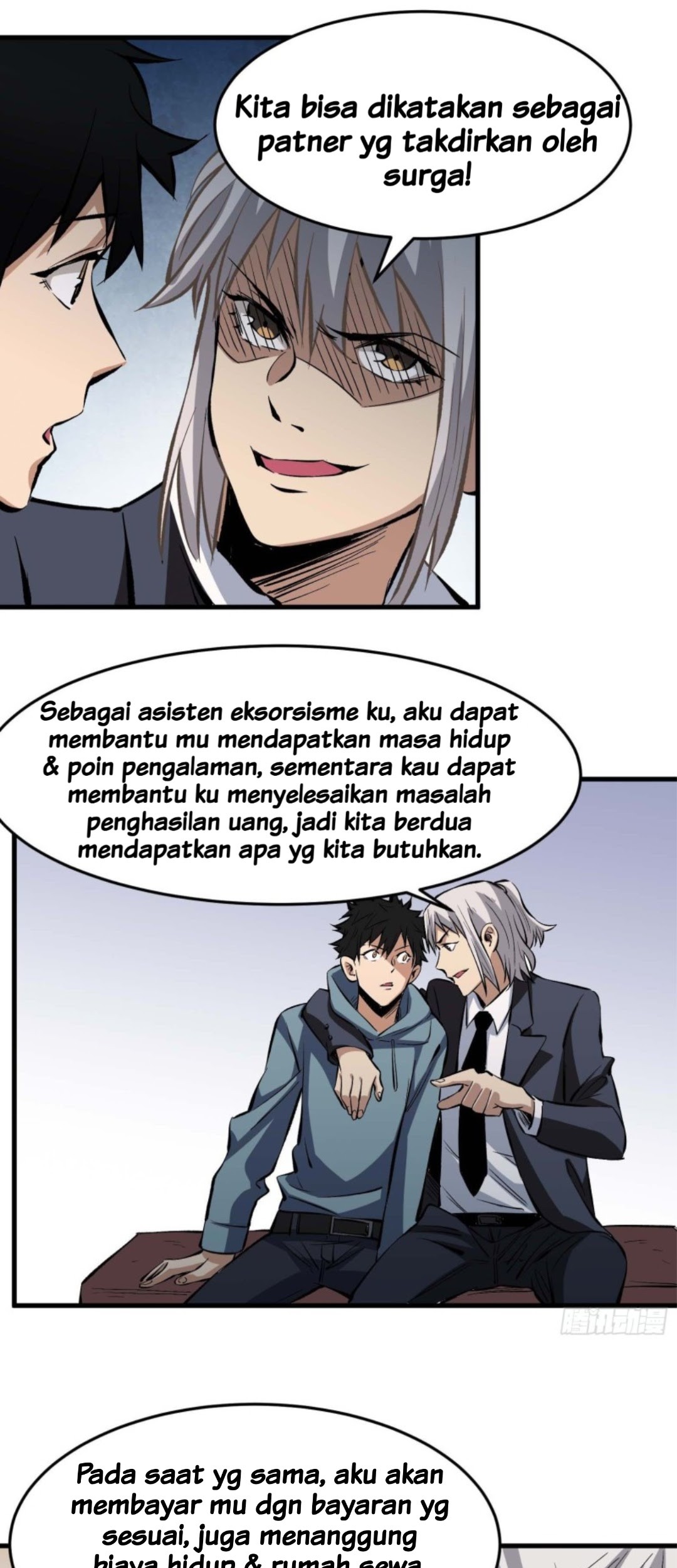 Part-time Yama Chapter 12 - halaman 18