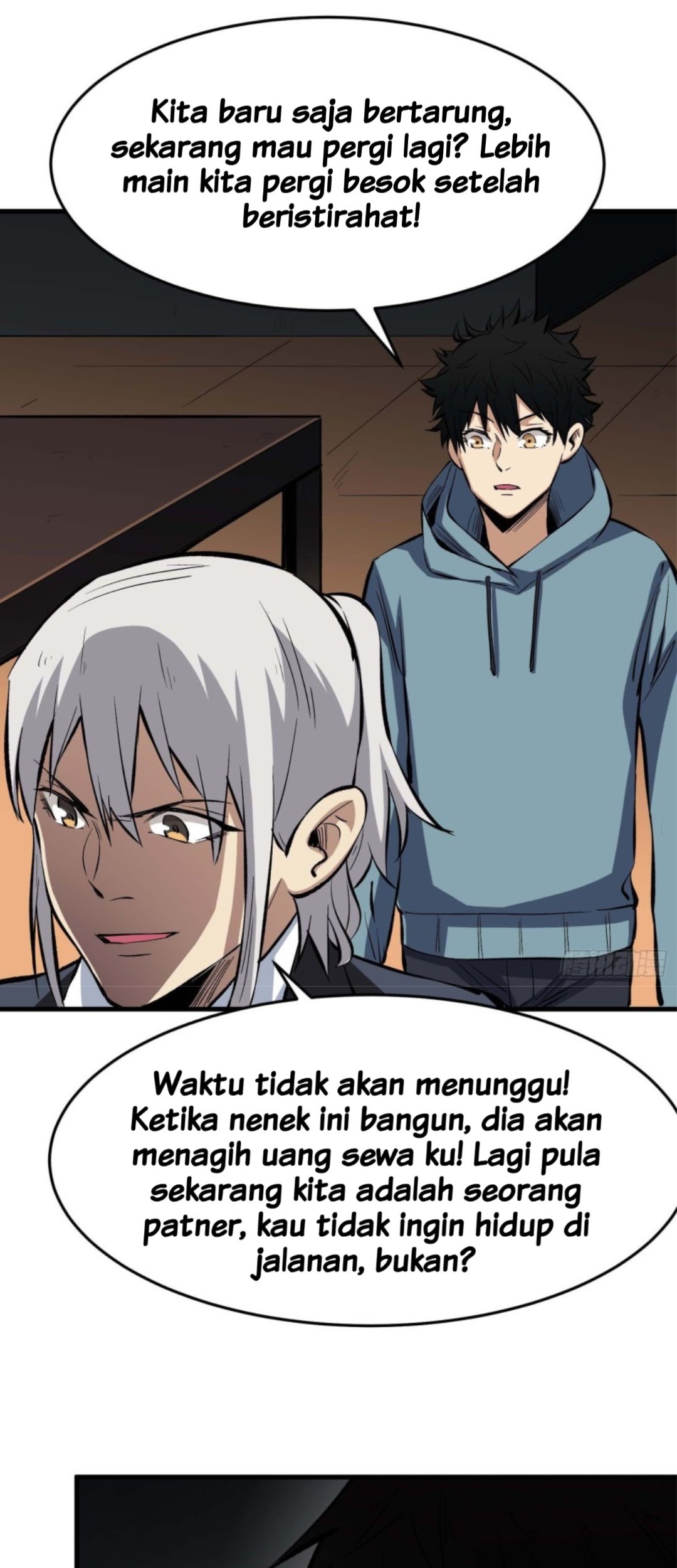 Part-time Yama Chapter 12 - halaman 22
