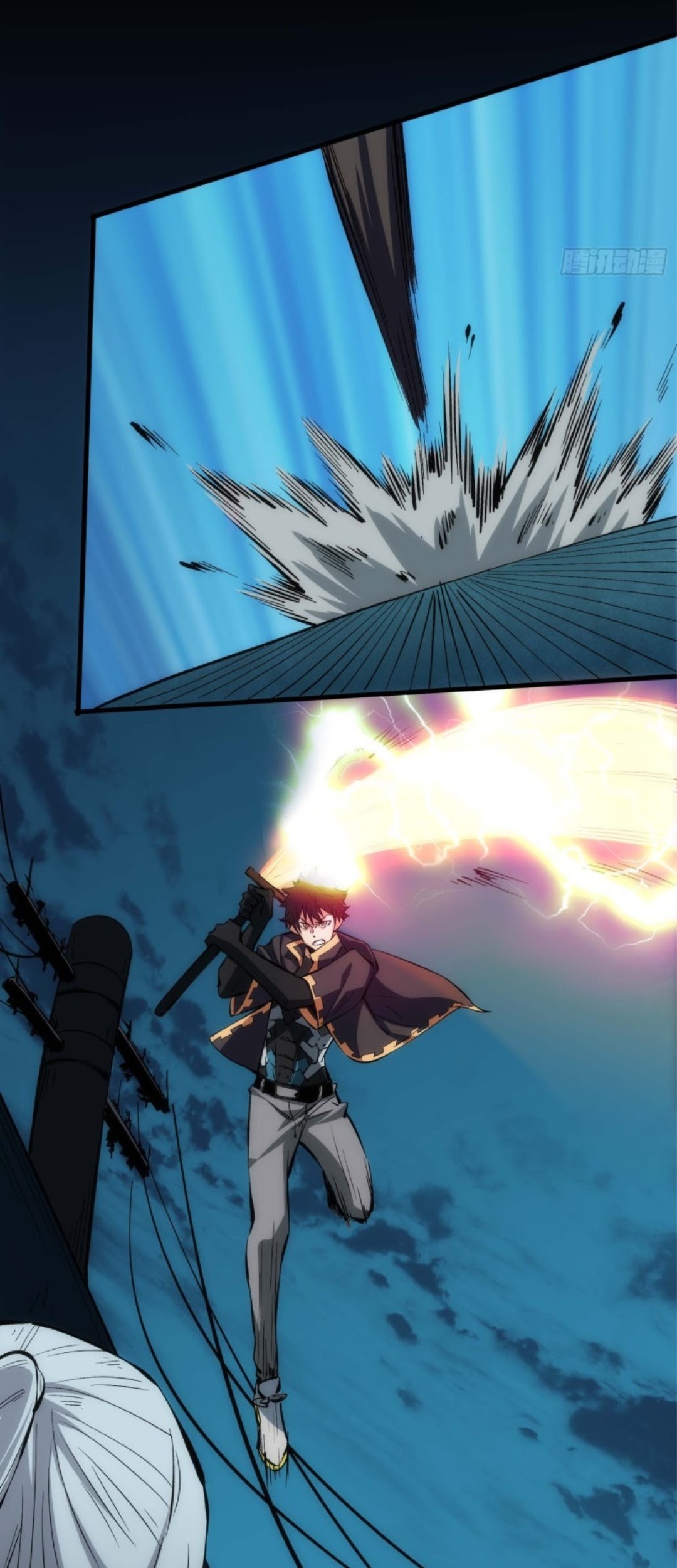 Part-time Yama Chapter 12 - halaman 4