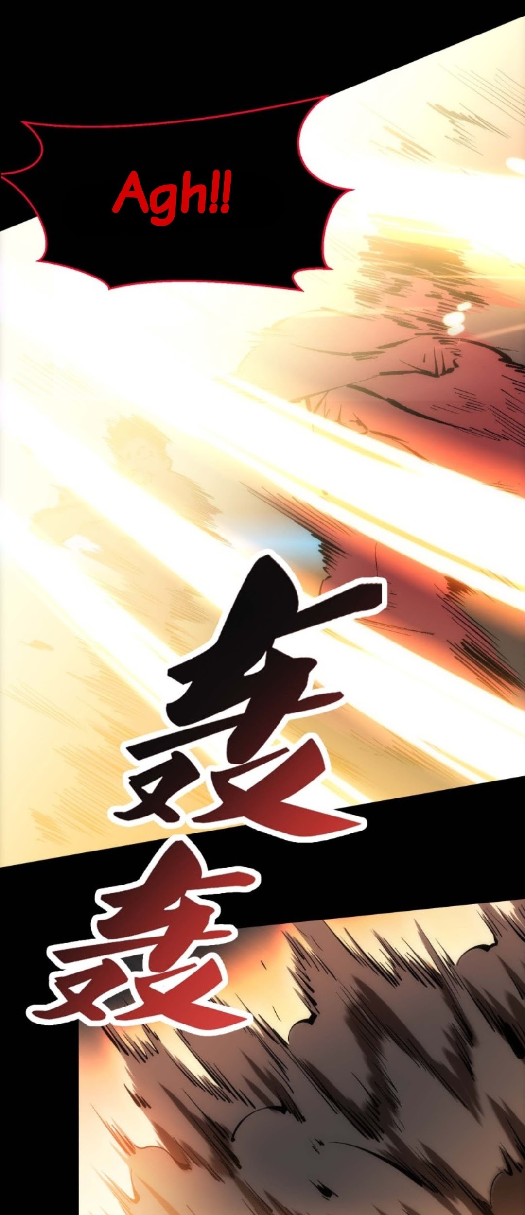 Part-time Yama Chapter 12 - halaman 7