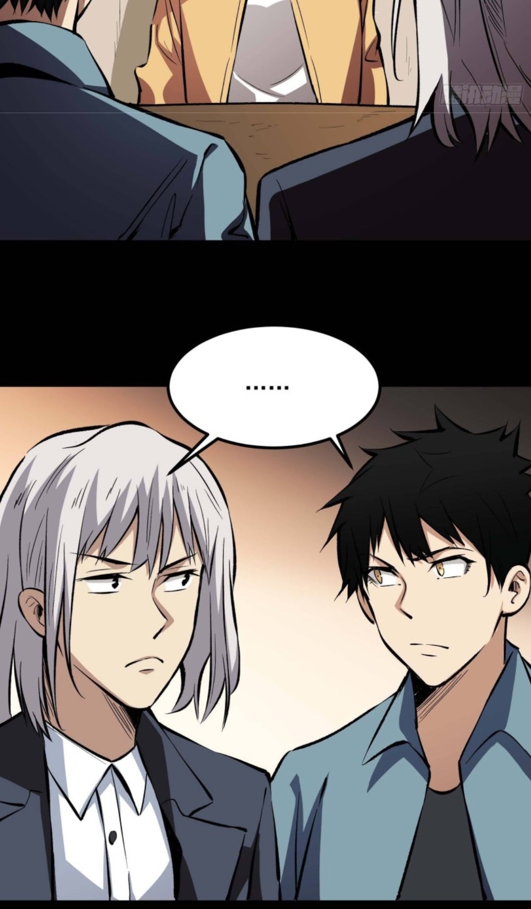 Part-time Yama Chapter 13 - halaman 16