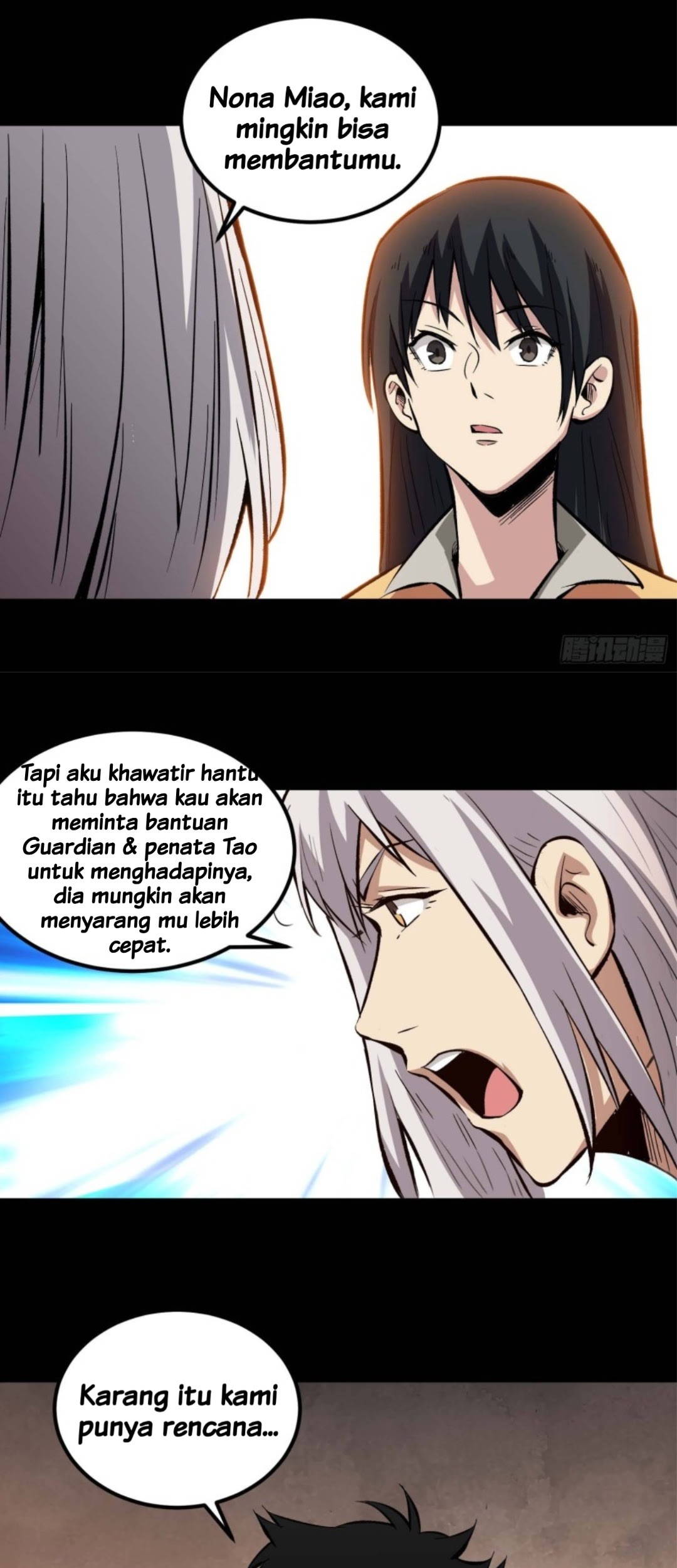 Part-time Yama Chapter 13 - halaman 17
