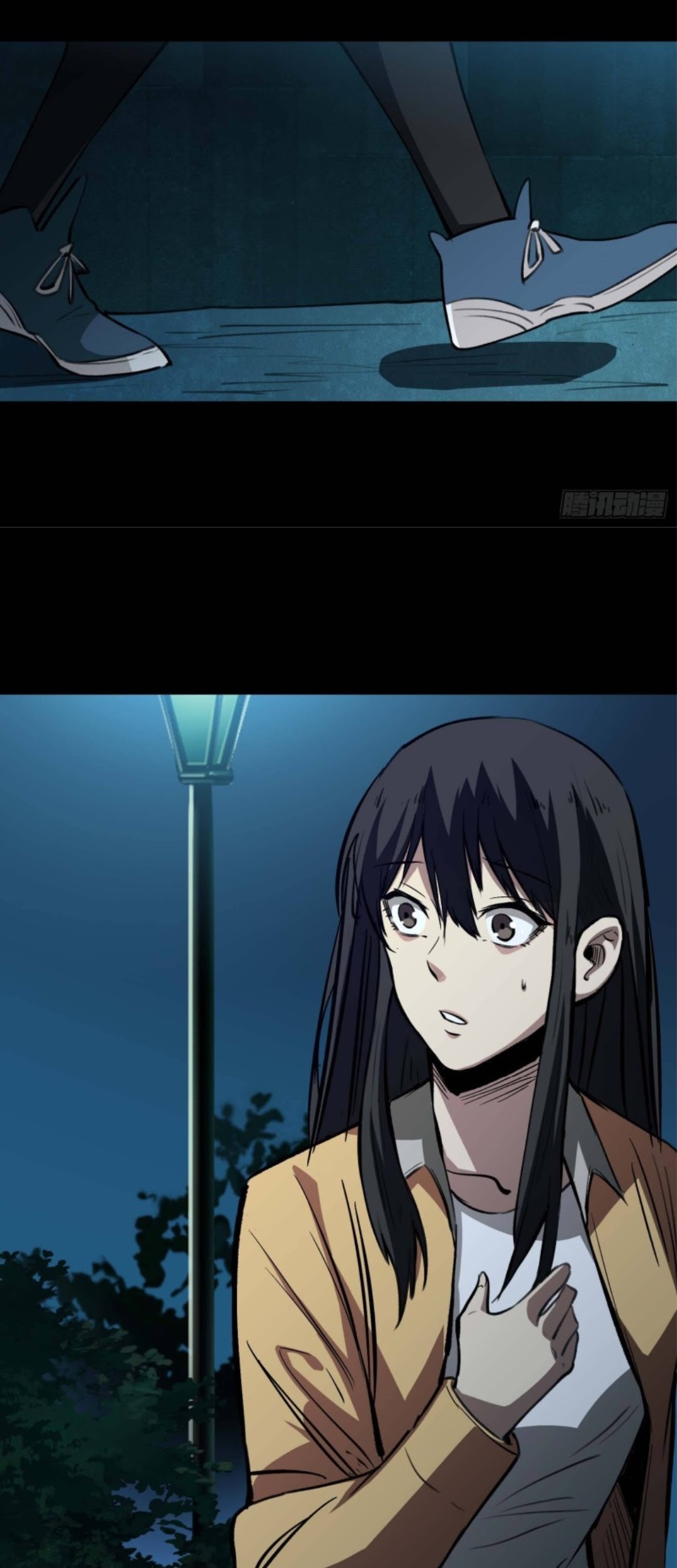 Part-time Yama Chapter 13 - halaman 20