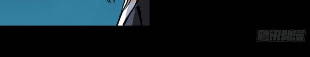 Part-time Yama Chapter 13 - halaman 27