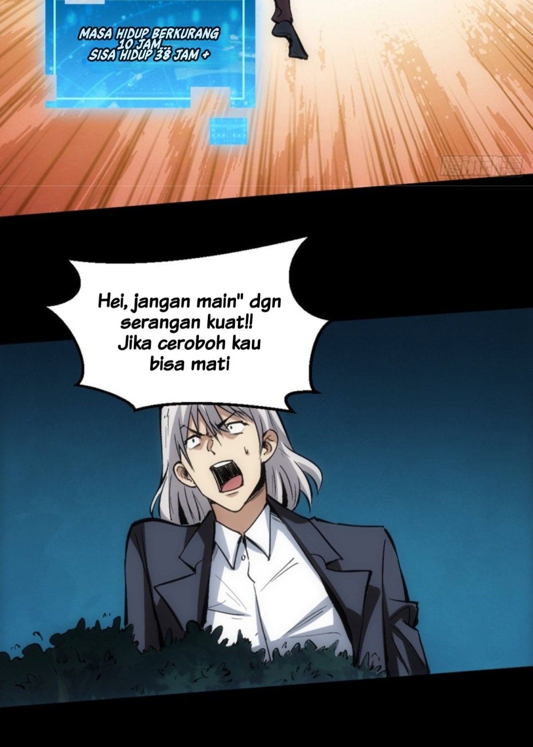 Part-time Yama Chapter 14 - halaman 23