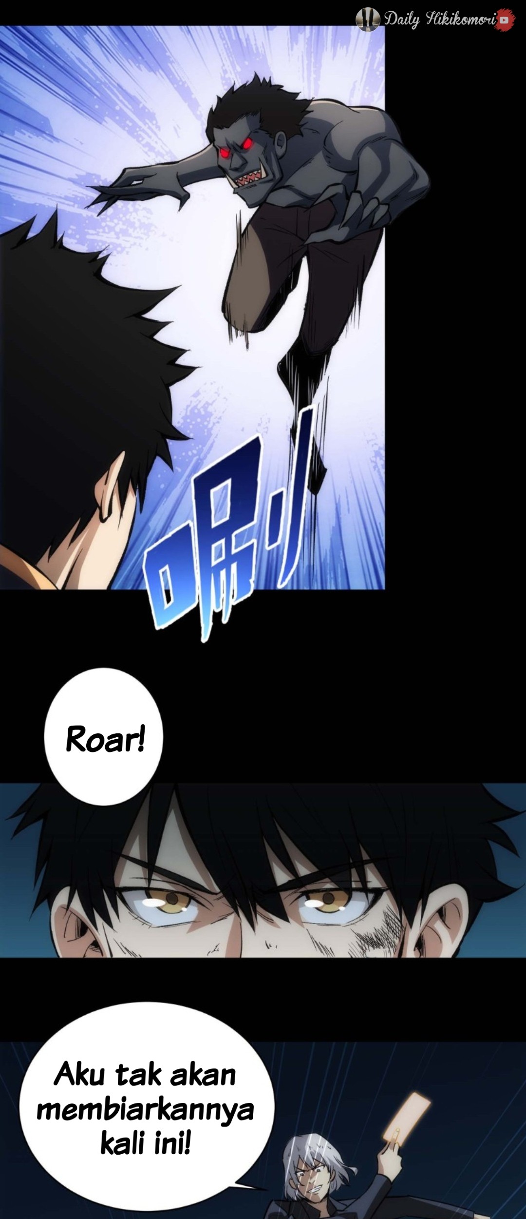 Part-time Yama Chapter 14 - halaman 27