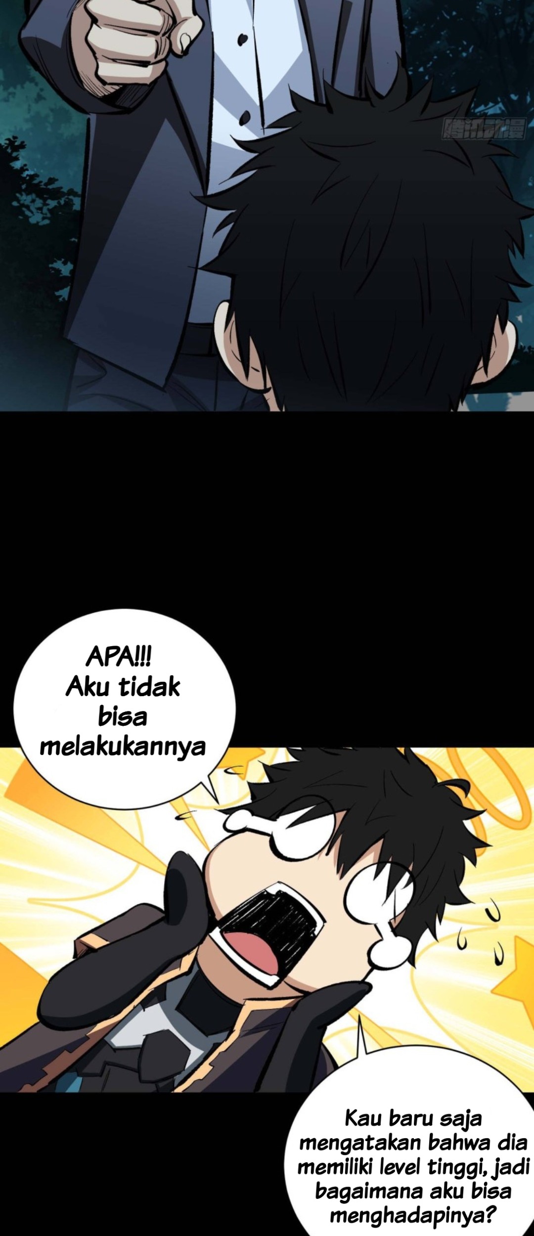 Part-time Yama Chapter 14 - halaman 6