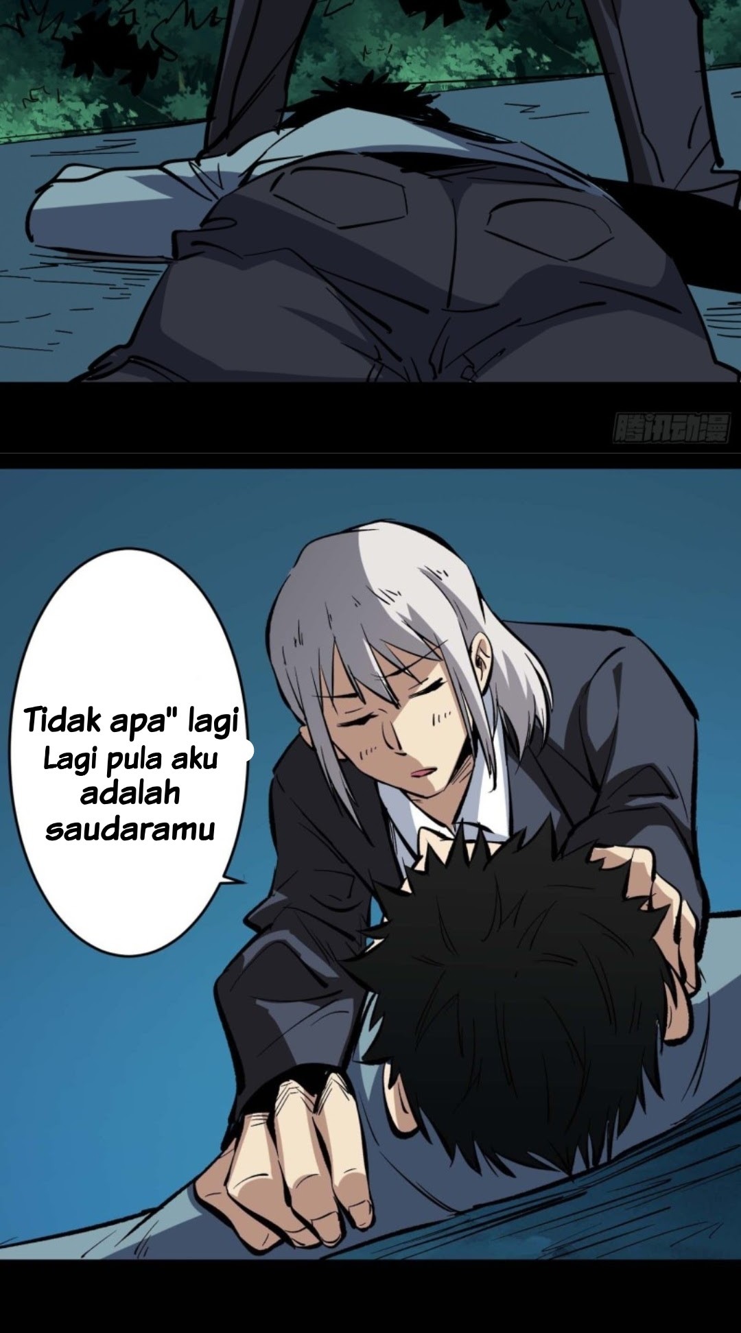 Part-time Yama Chapter 15 - halaman 17