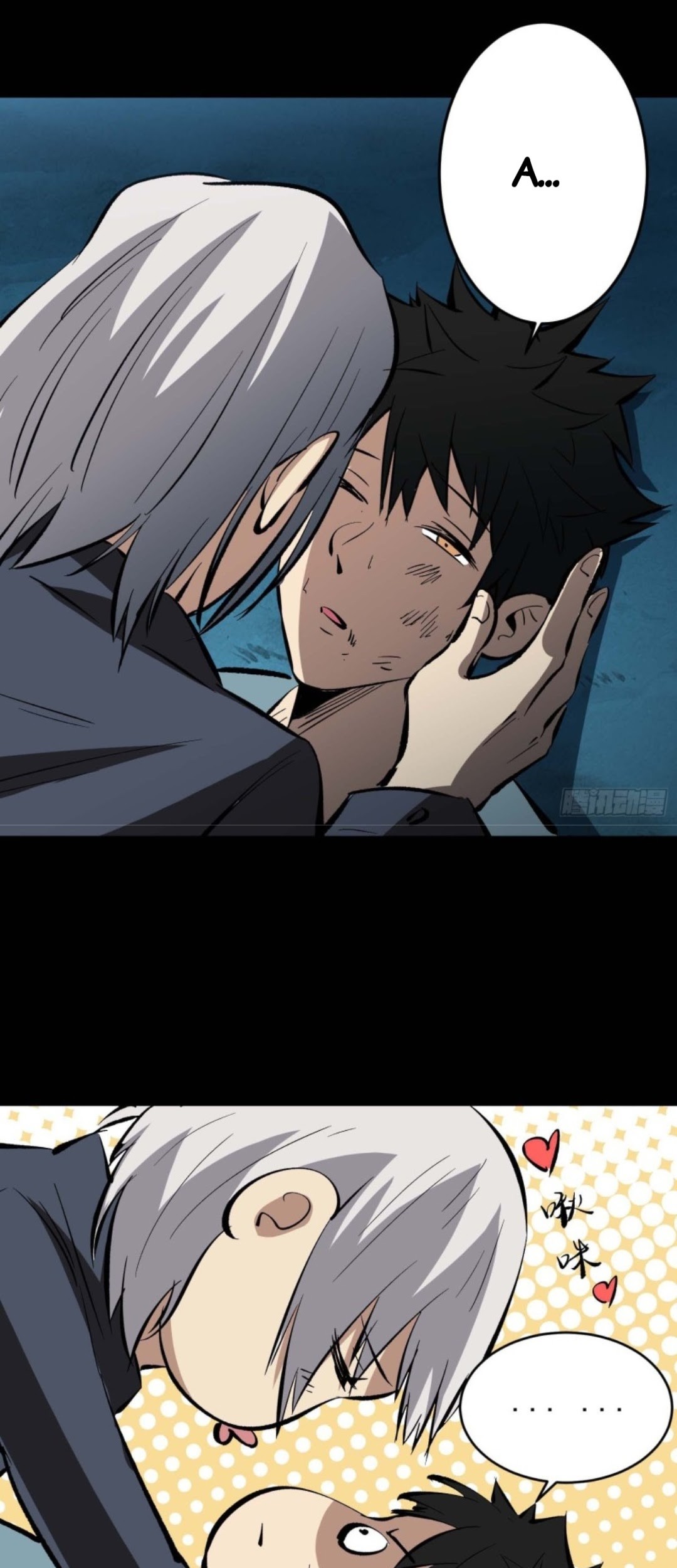 Part-time Yama Chapter 15 - halaman 18