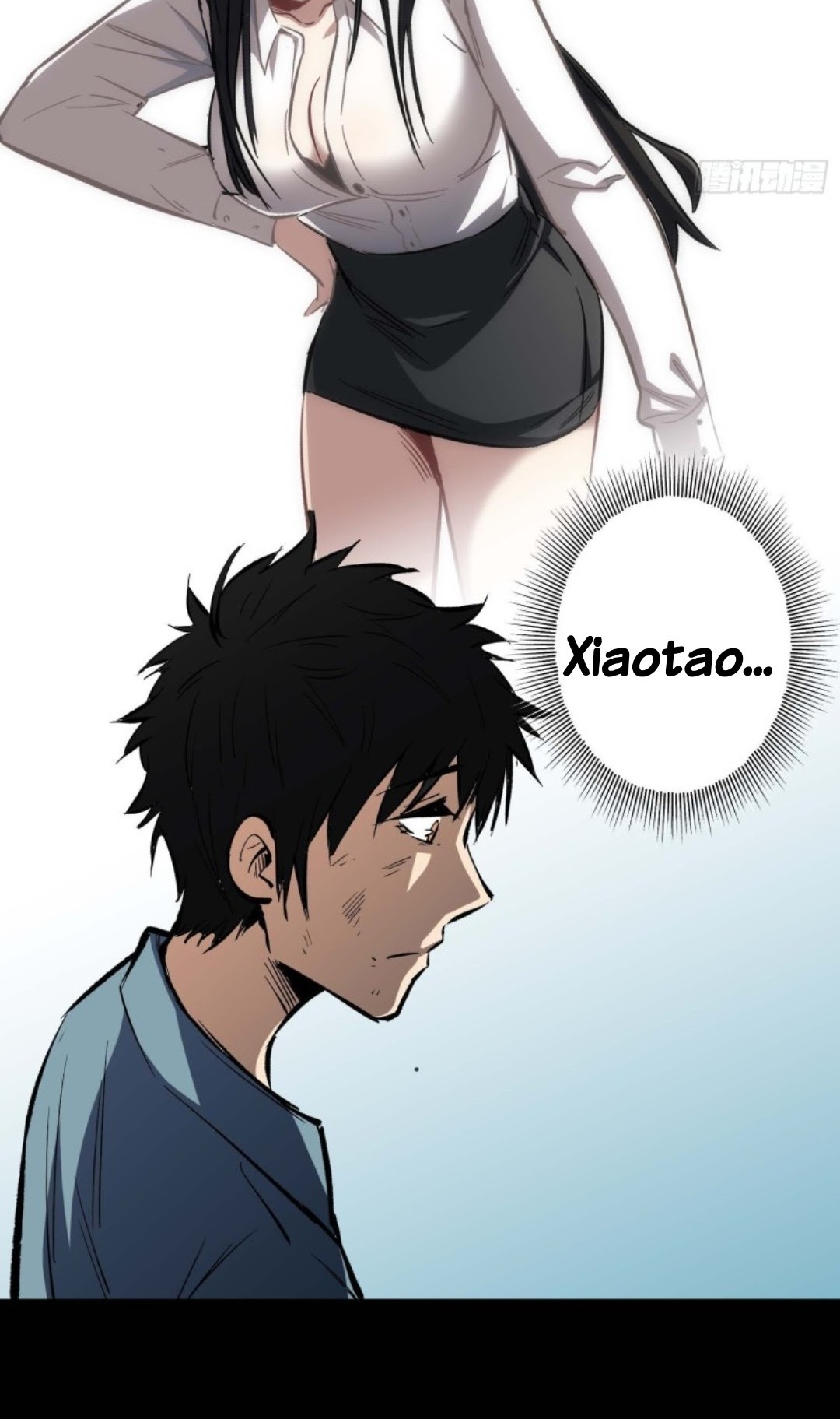 Part-time Yama Chapter 15 - halaman 22