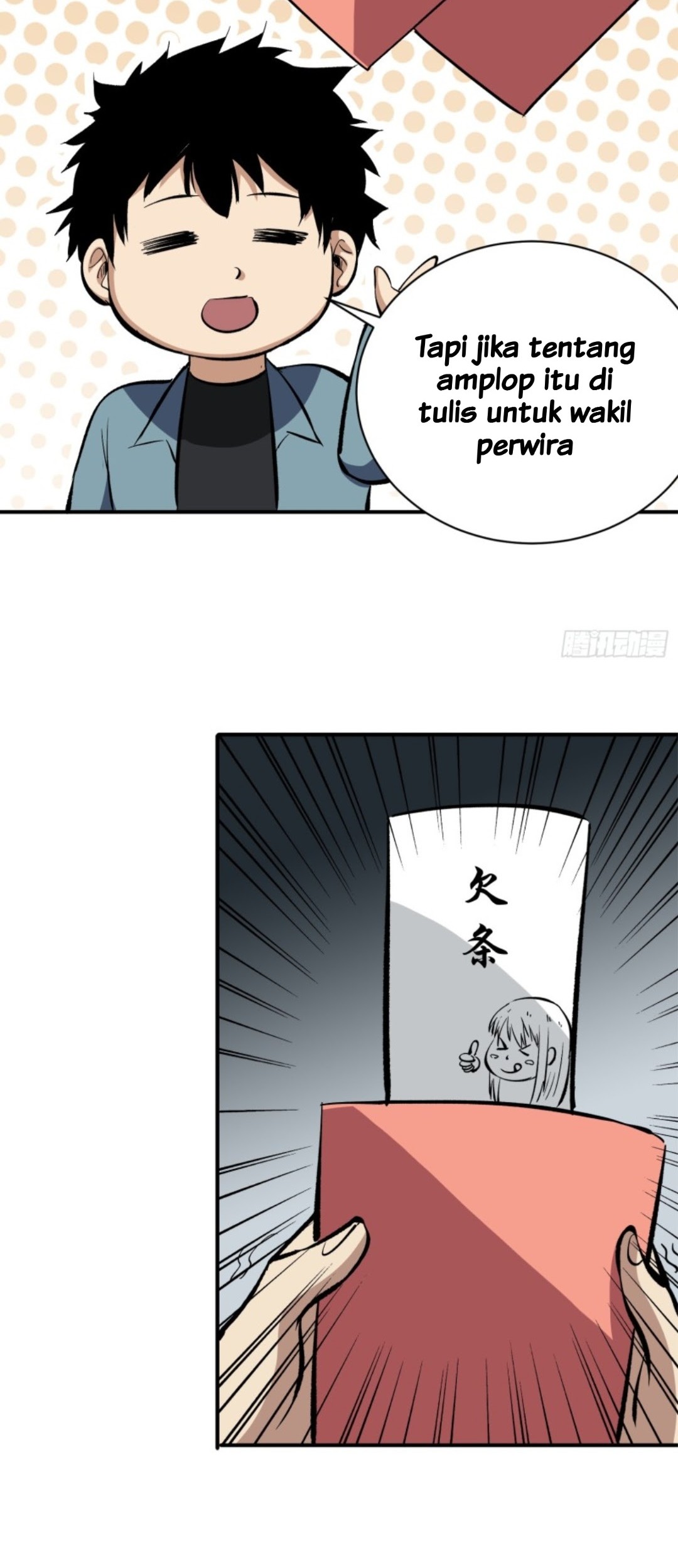 Part-time Yama Chapter 16 - halaman 12