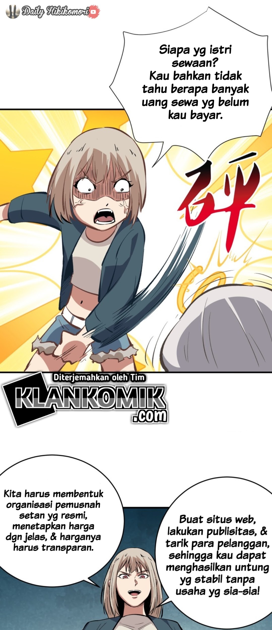 Part-time Yama Chapter 16 - halaman 14