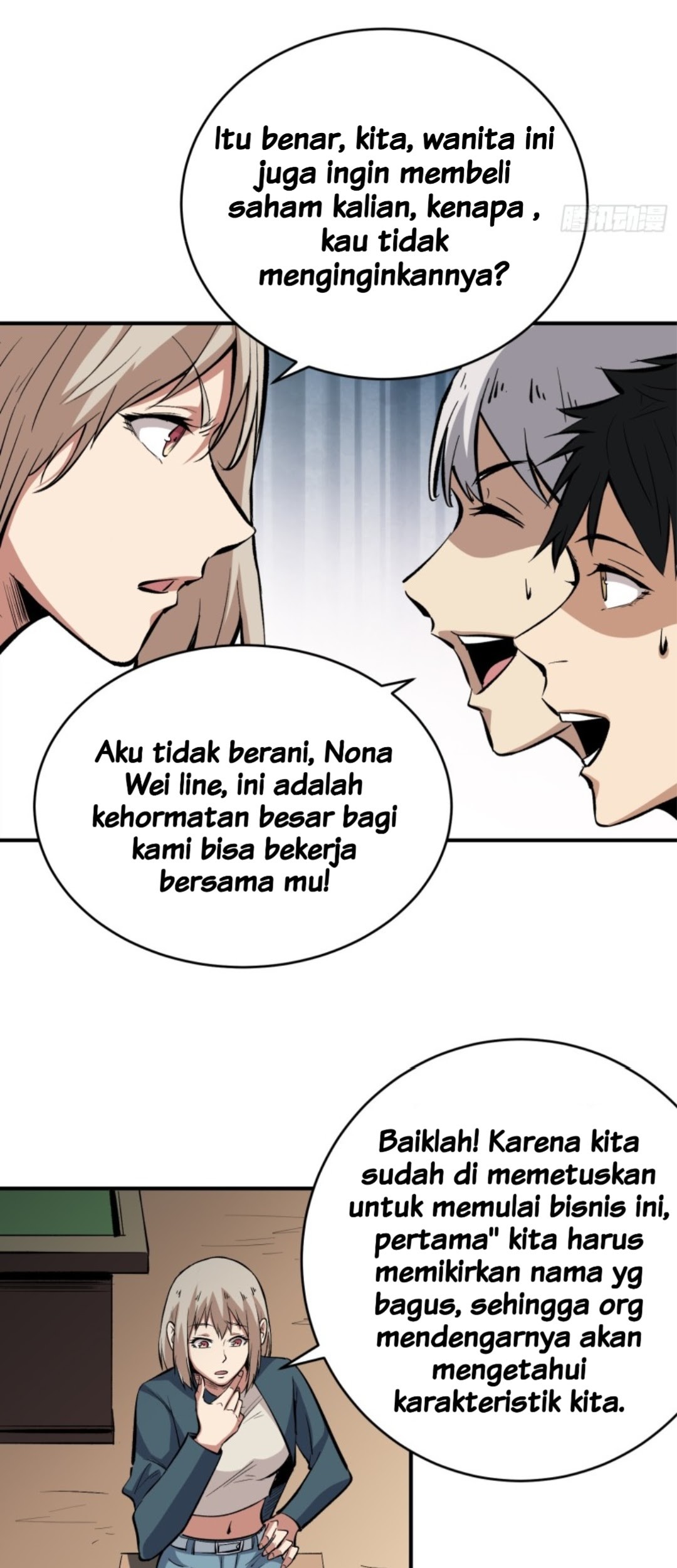 Part-time Yama Chapter 16 - halaman 16