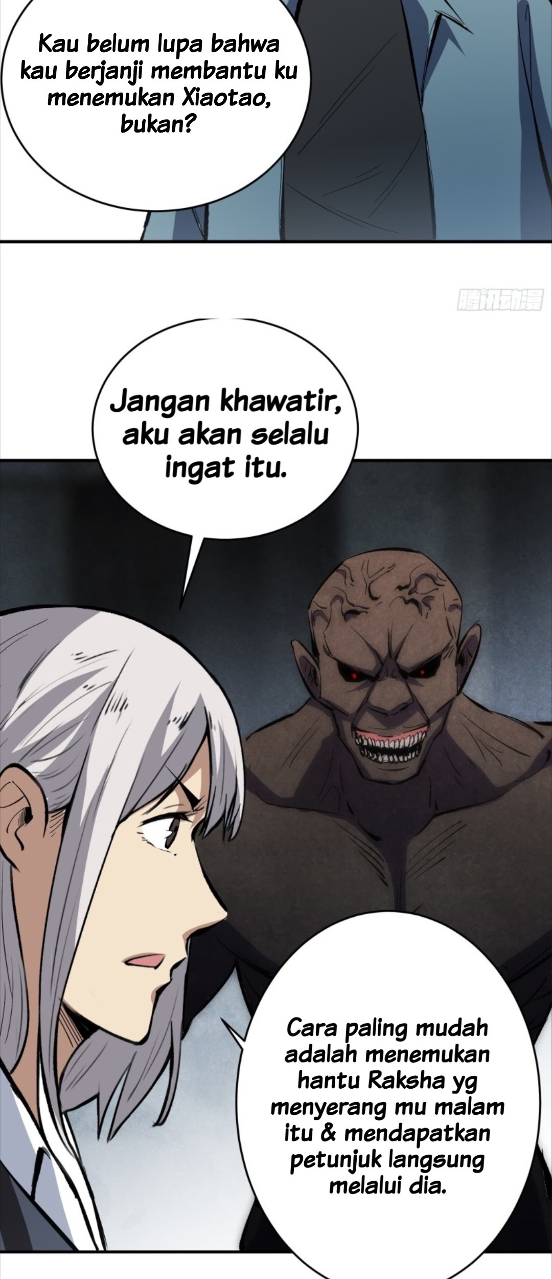 Part-time Yama Chapter 16 - halaman 23