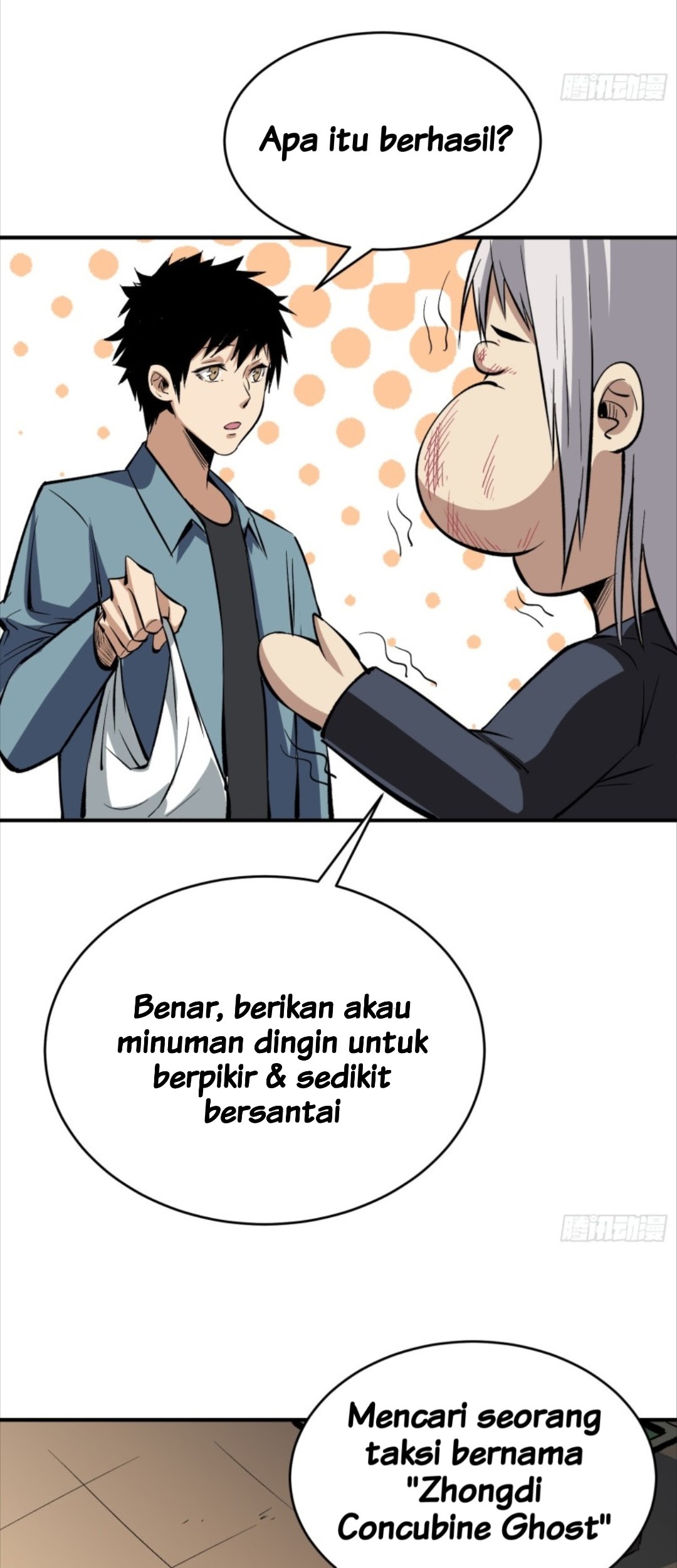 Part-time Yama Chapter 16 - halaman 28