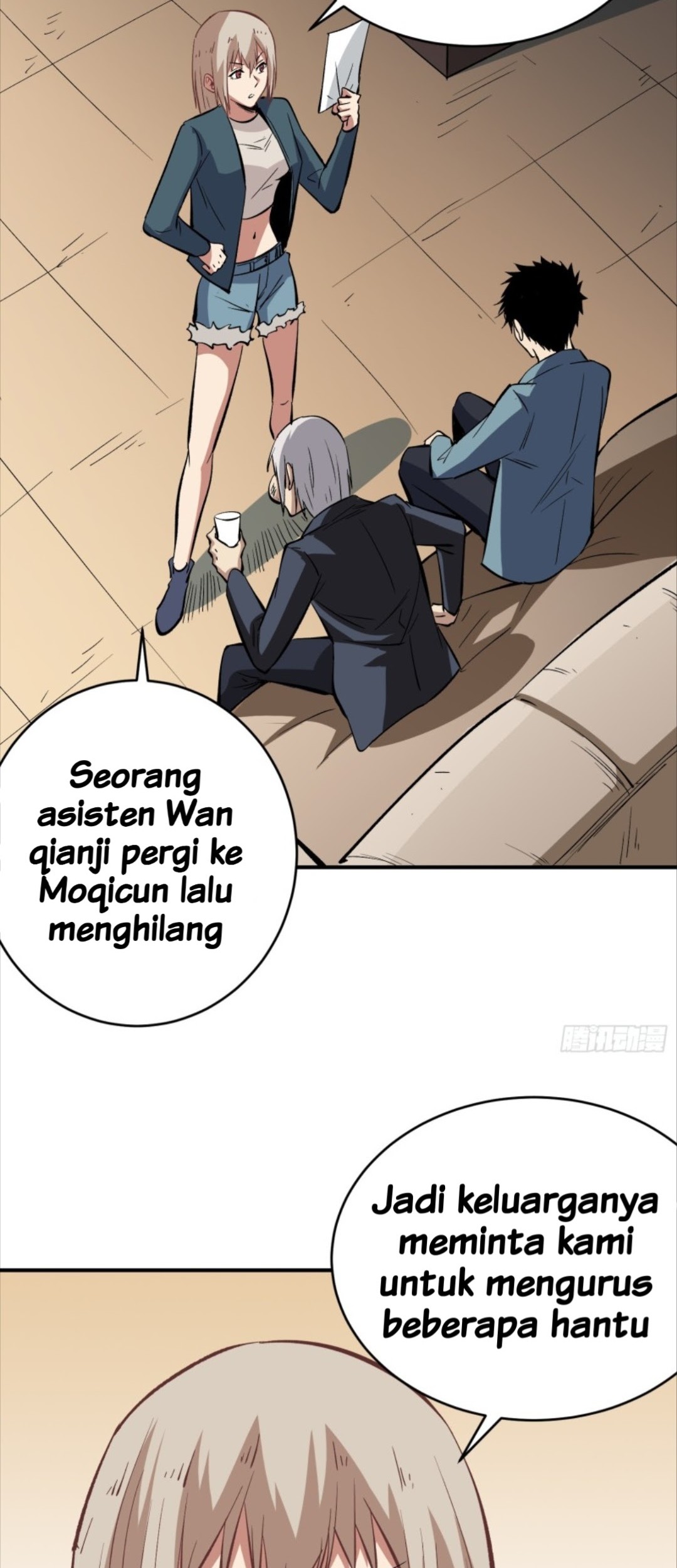 Part-time Yama Chapter 16 - halaman 29