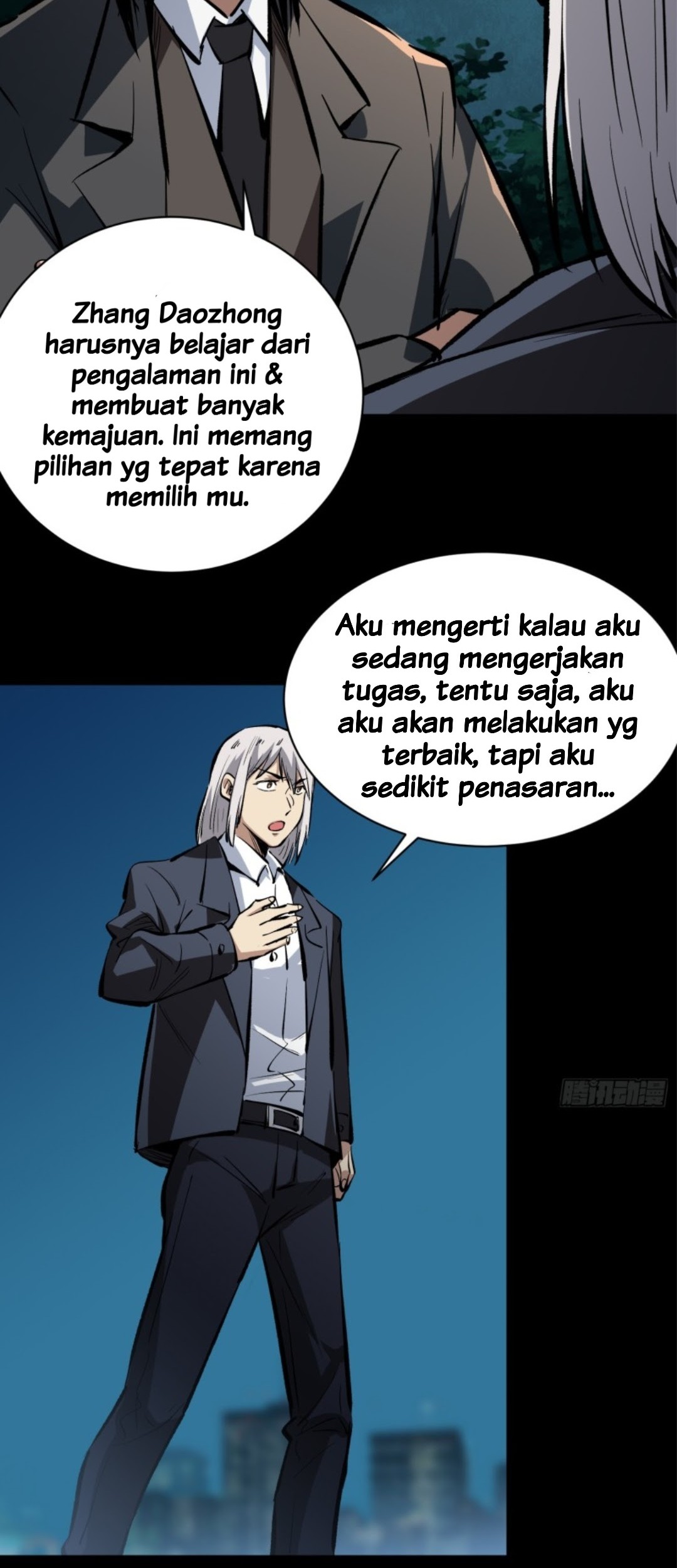 Part-time Yama Chapter 16 - halaman 3