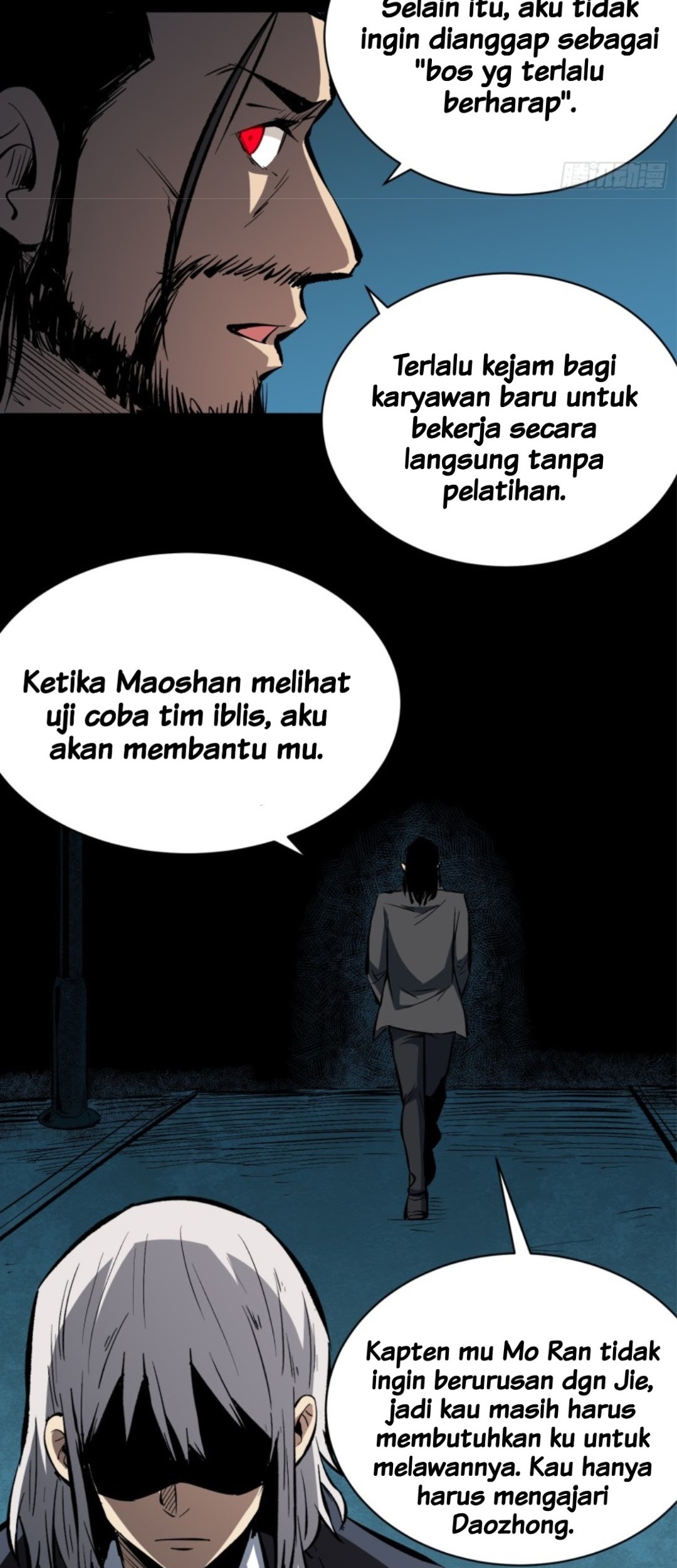 Part-time Yama Chapter 16 - halaman 6