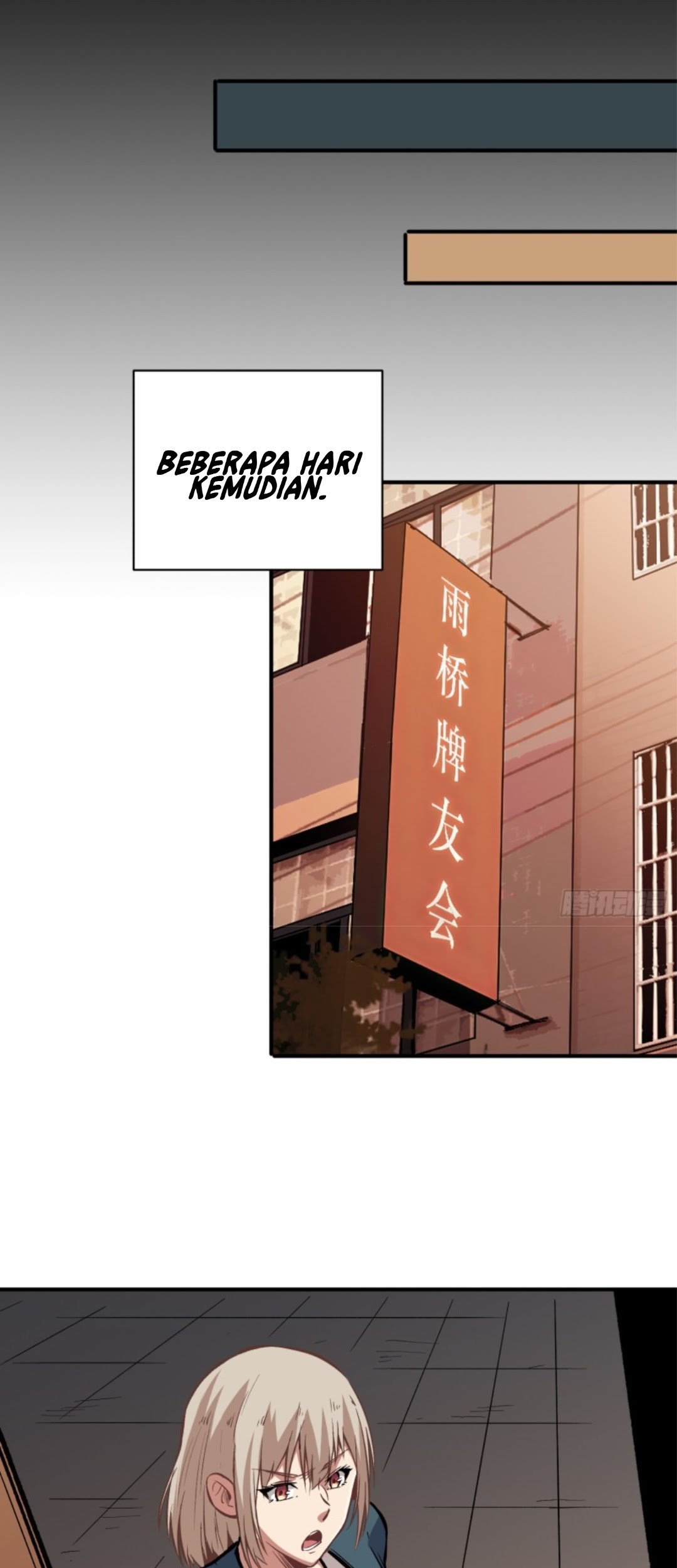 Part-time Yama Chapter 16 - halaman 8