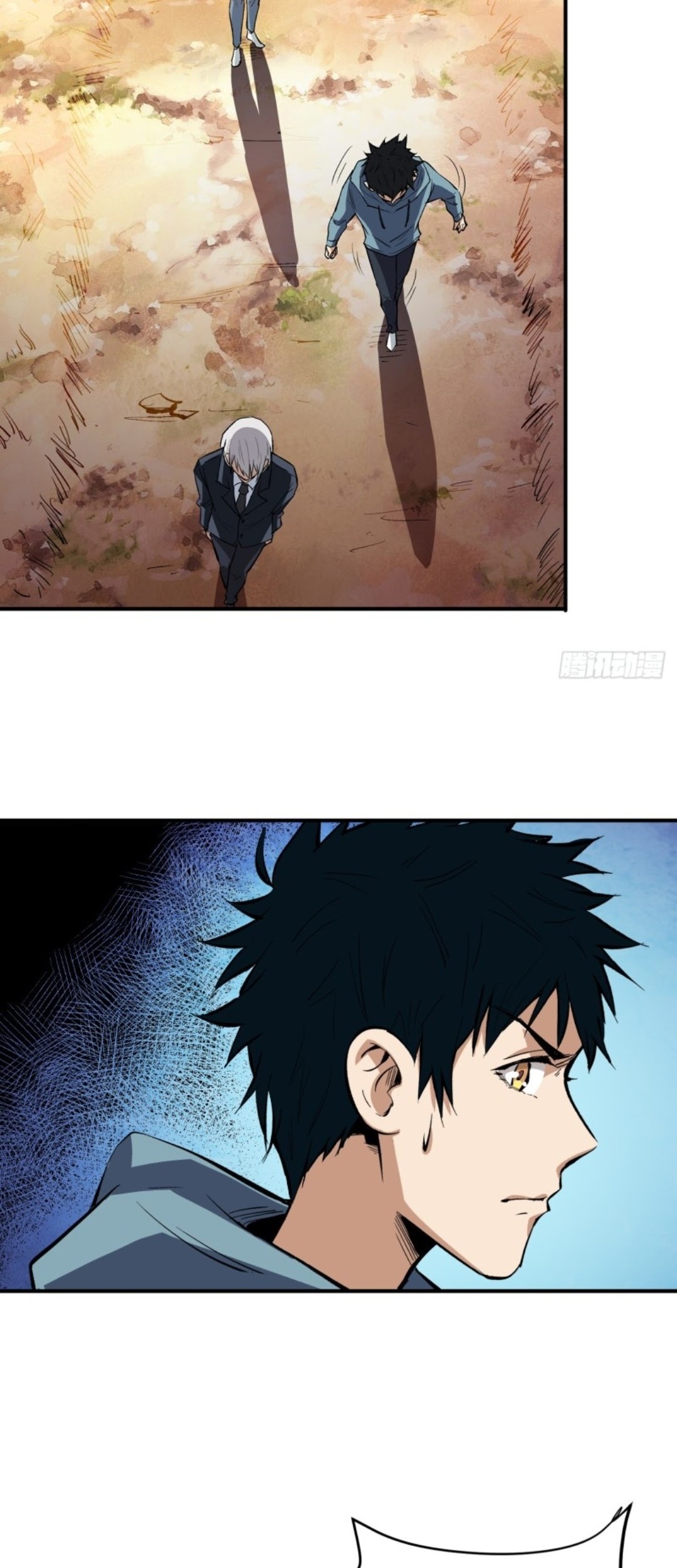 Part-time Yama Chapter 17 - halaman 12