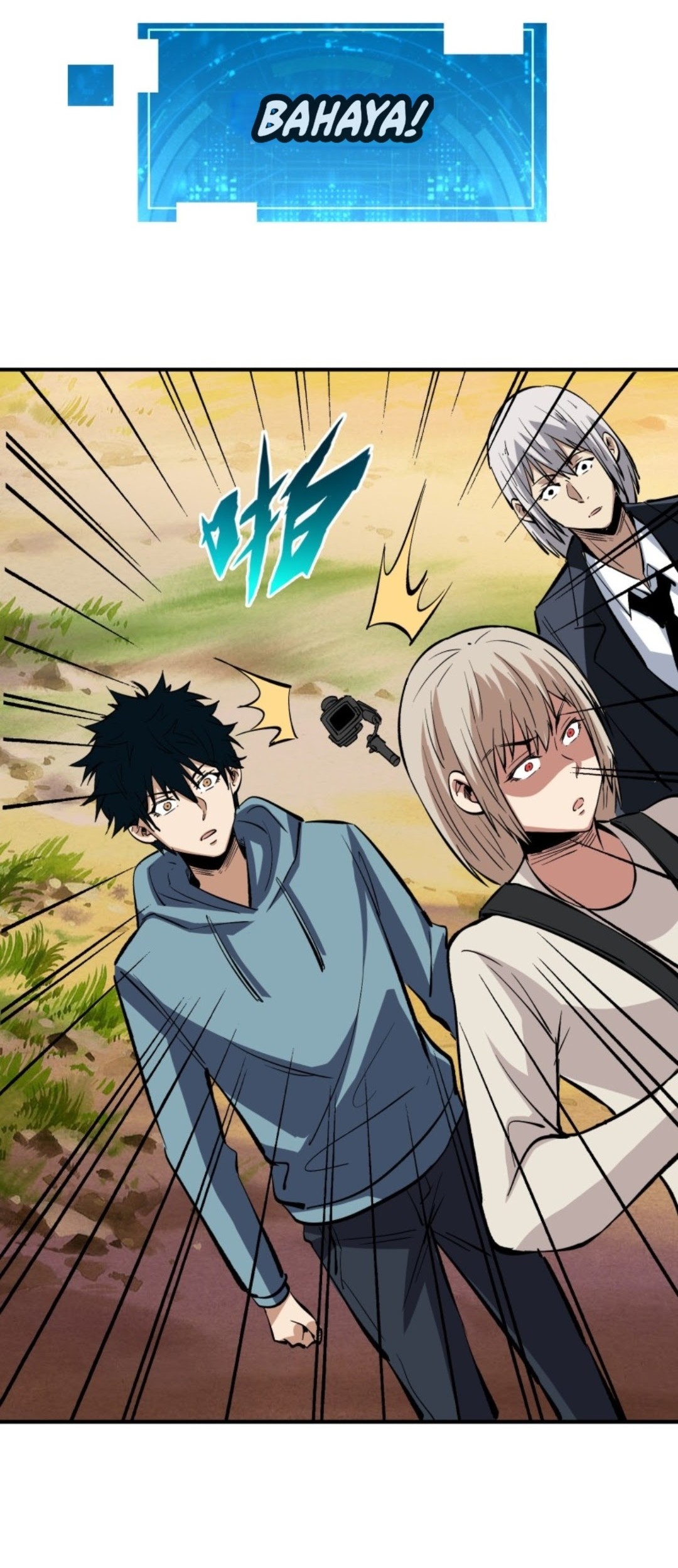 Part-time Yama Chapter 17 - halaman 18