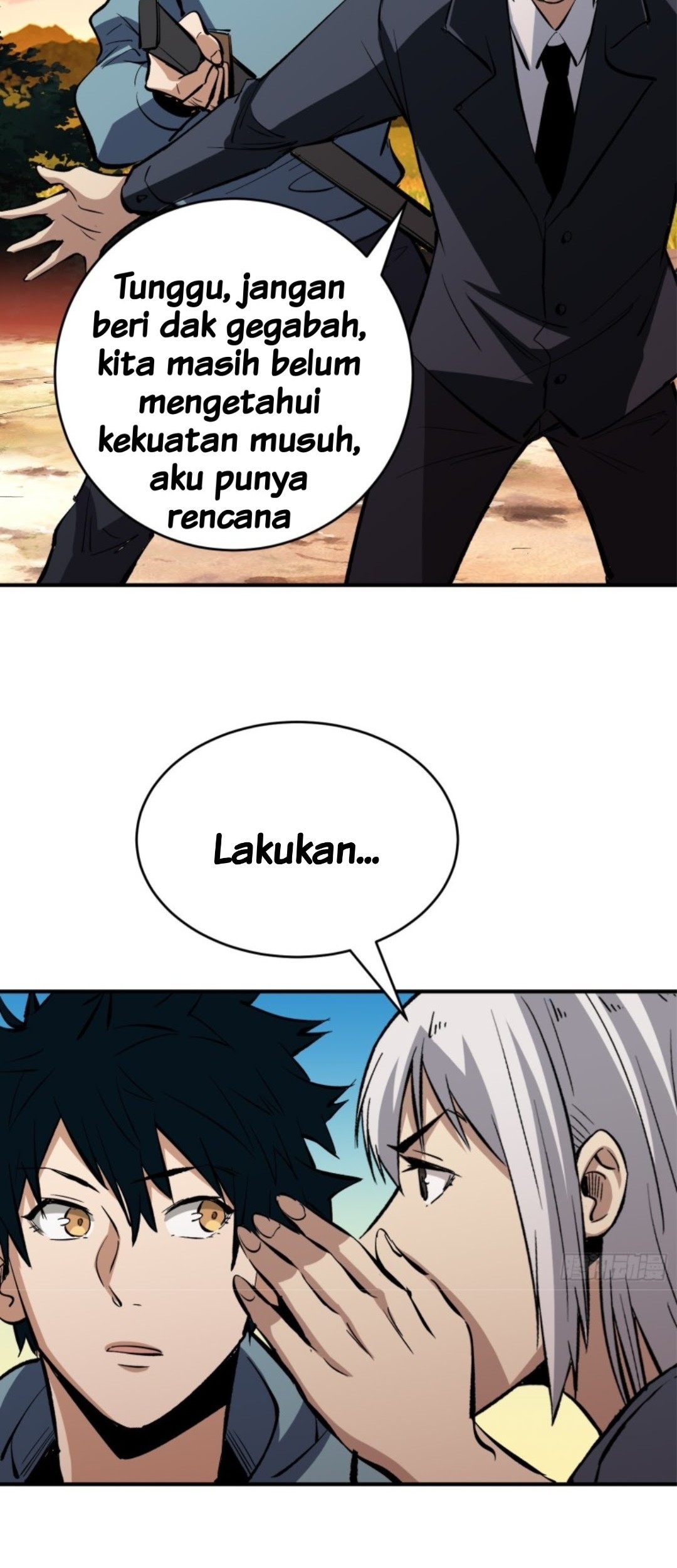 Part-time Yama Chapter 17 - halaman 21