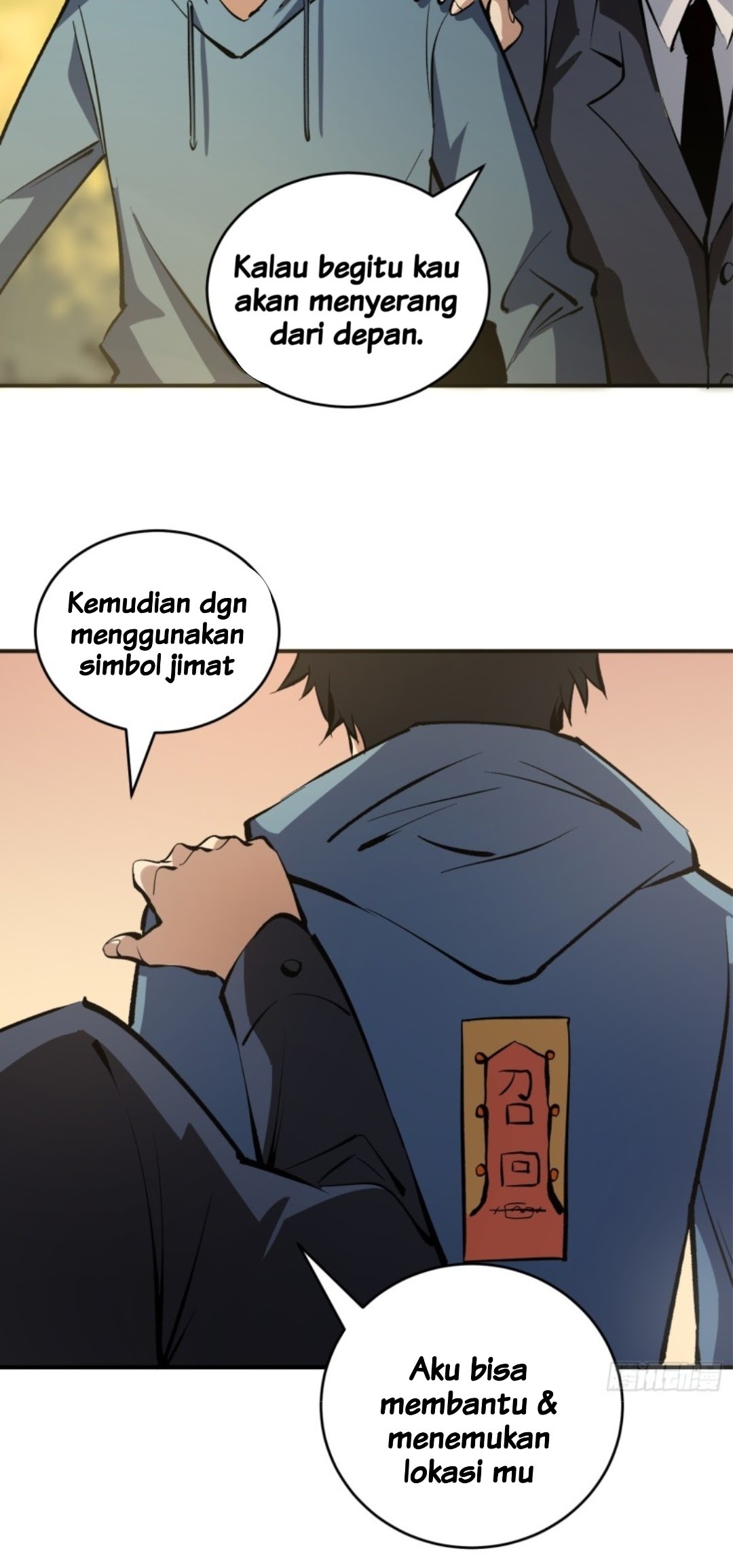 Part-time Yama Chapter 17 - halaman 28