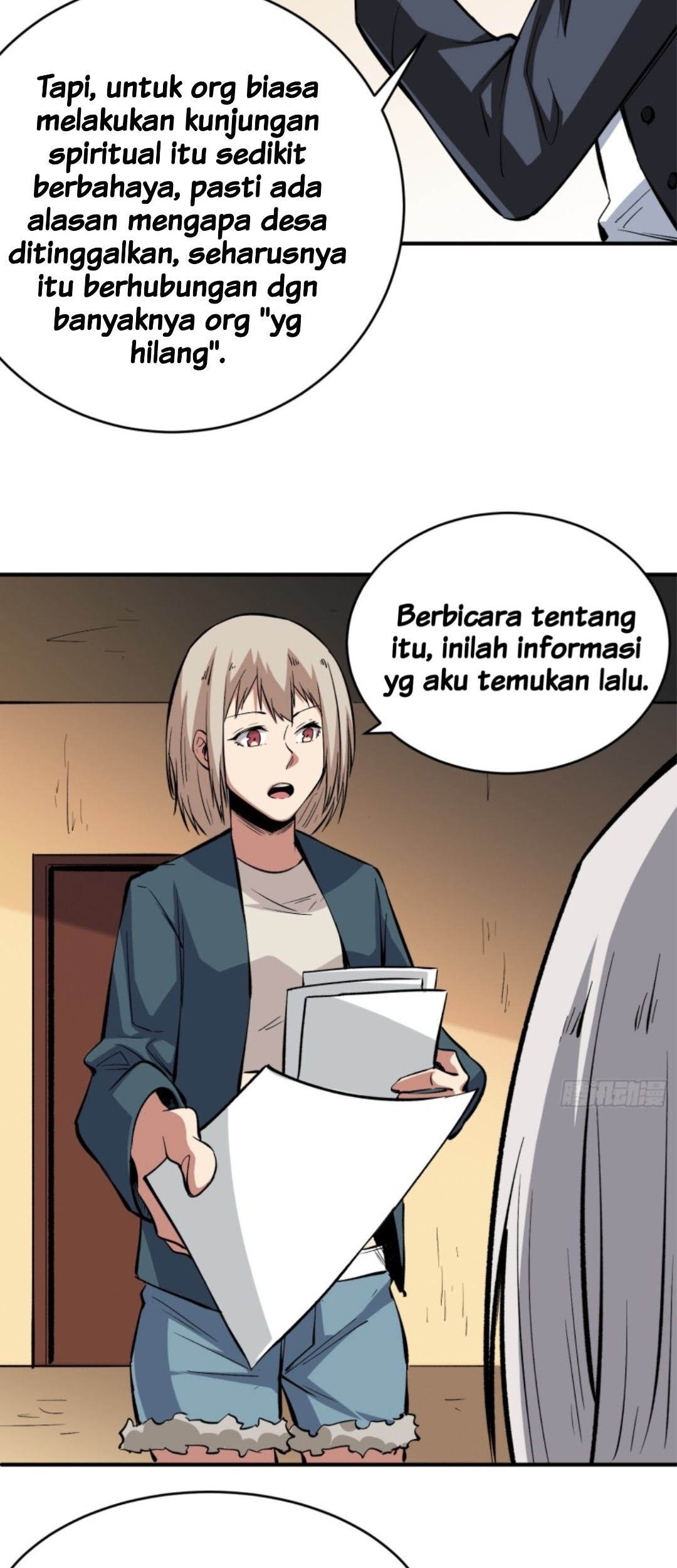 Part-time Yama Chapter 17 - halaman 3