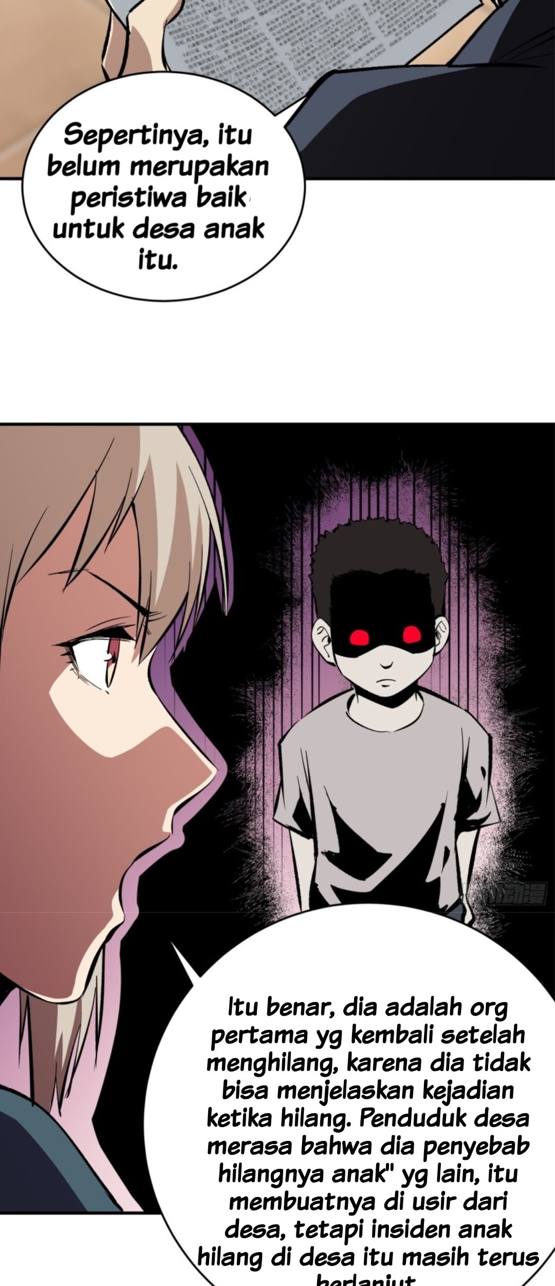 Part-time Yama Chapter 17 - halaman 6