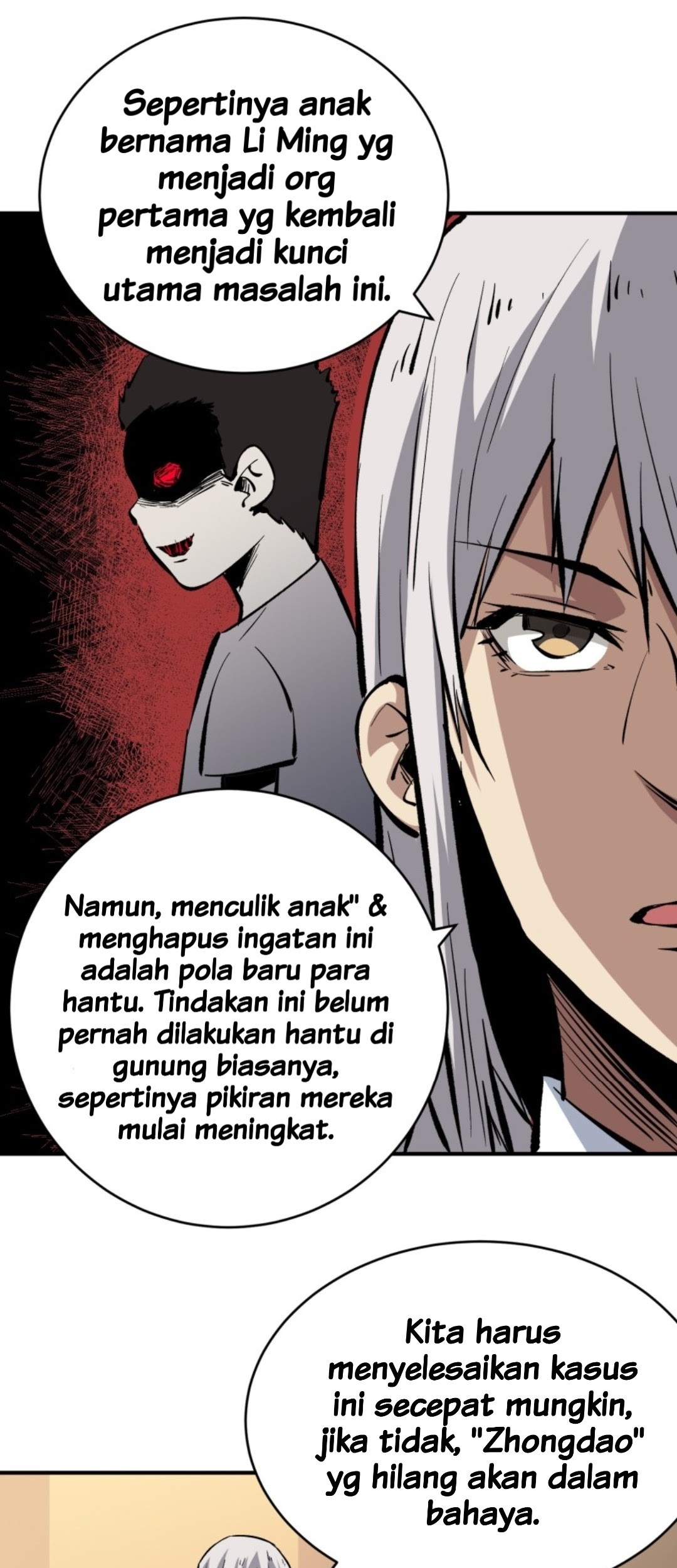 Part-time Yama Chapter 17 - halaman 8