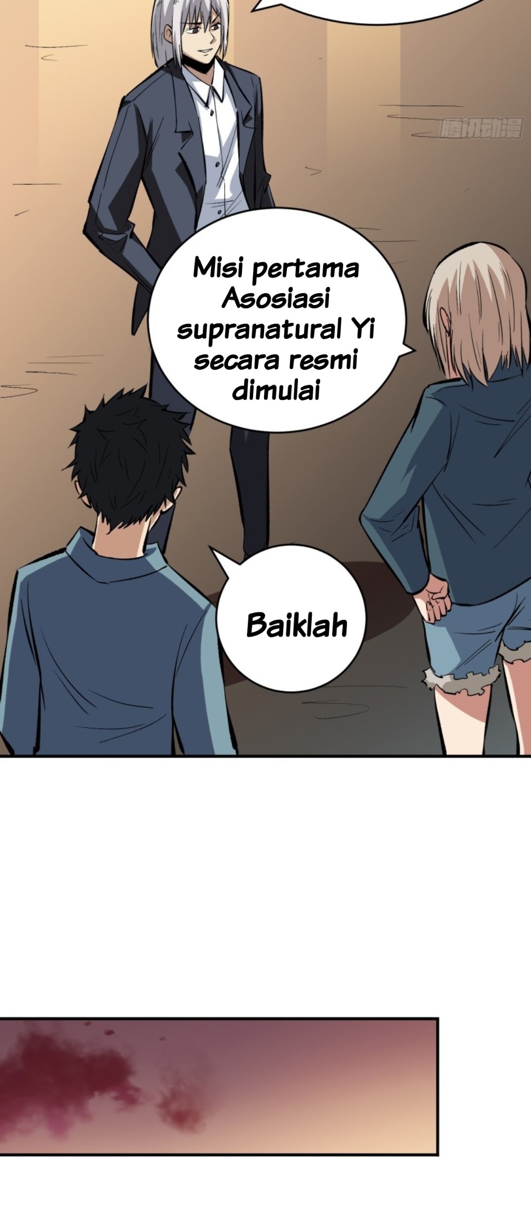 Part-time Yama Chapter 17 - halaman 9