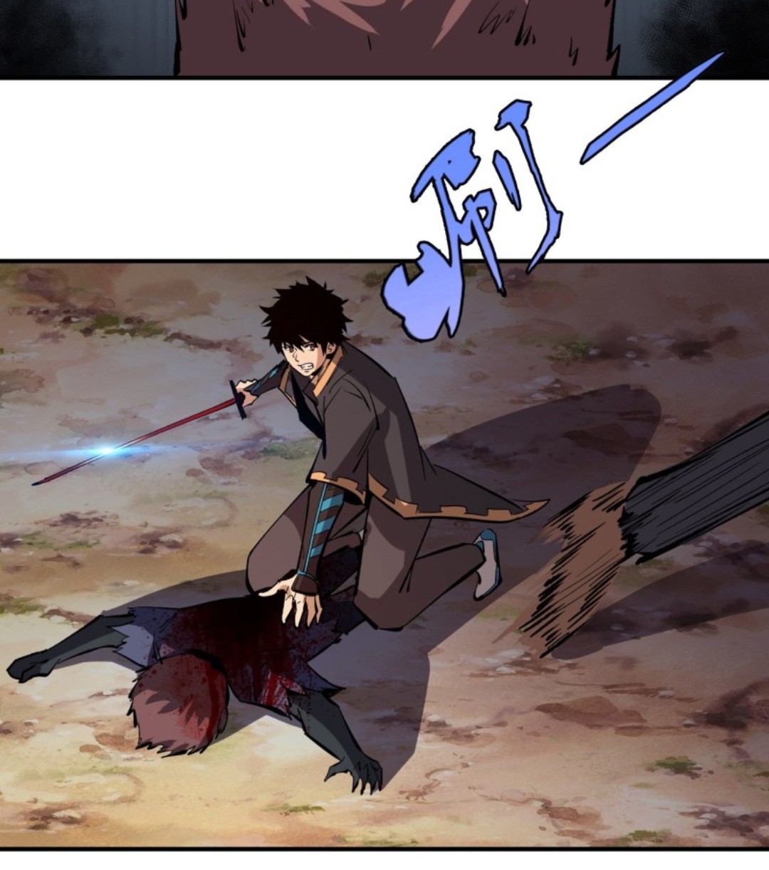 Part-time Yama Chapter 18 - halaman 12