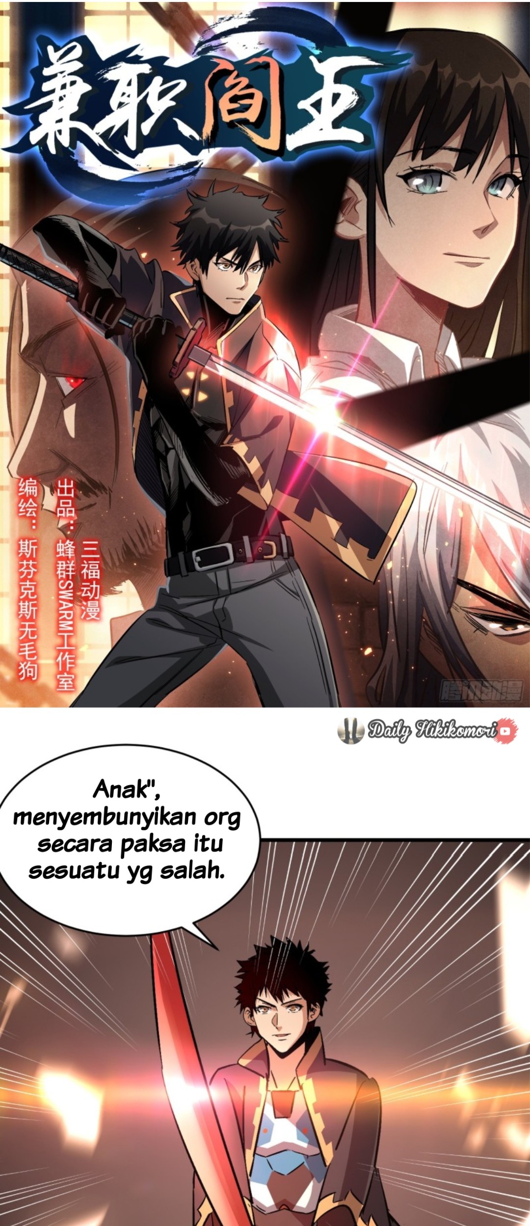 Part-time Yama Chapter 18 - halaman 2