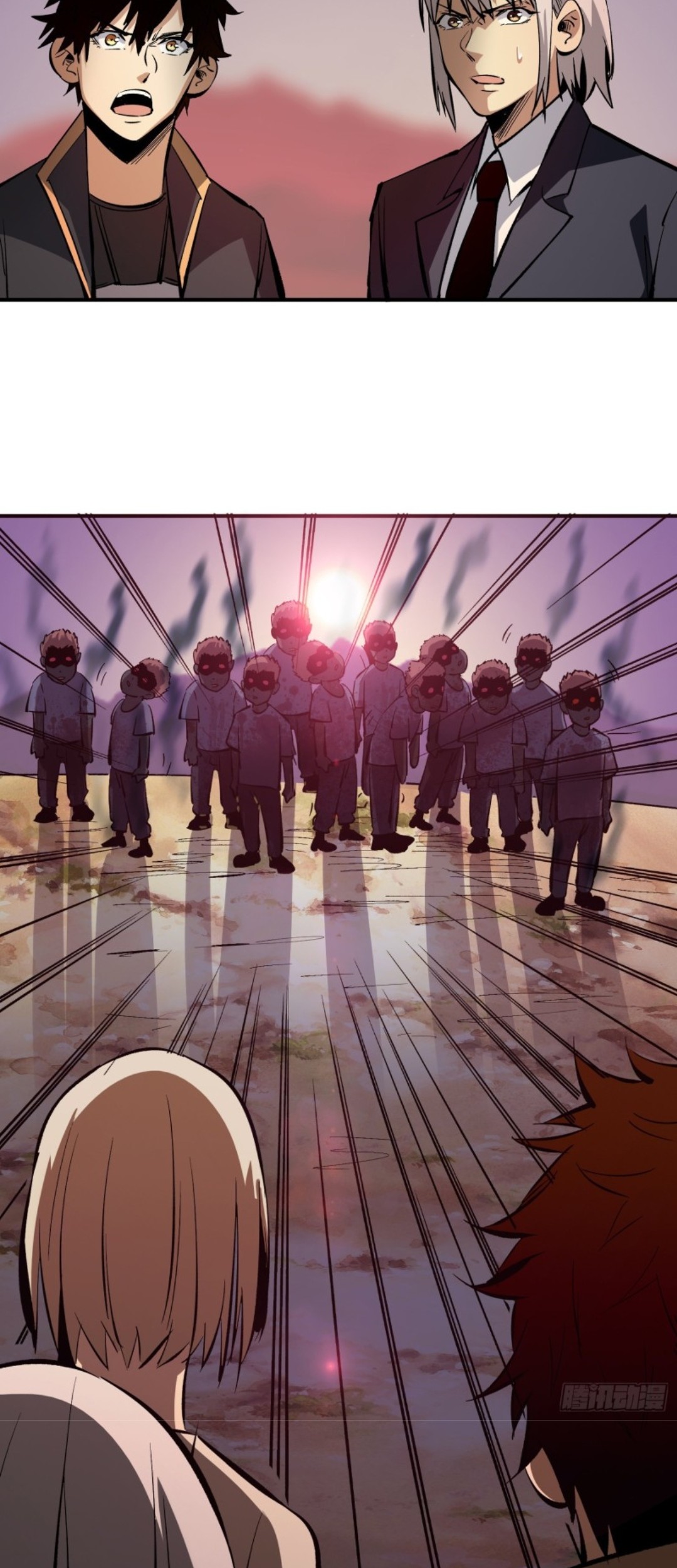 Part-time Yama Chapter 18 - halaman 20