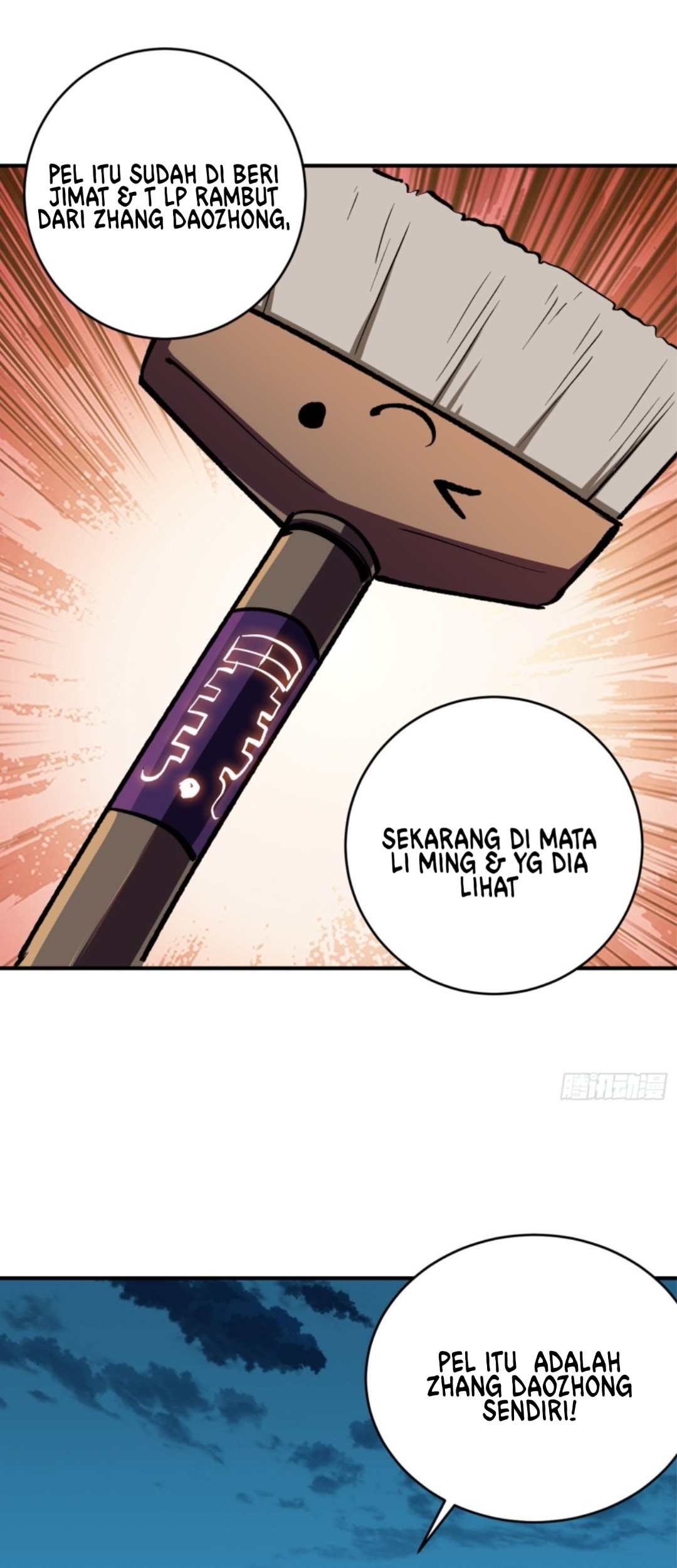 Part-time Yama Chapter 19 - halaman 10