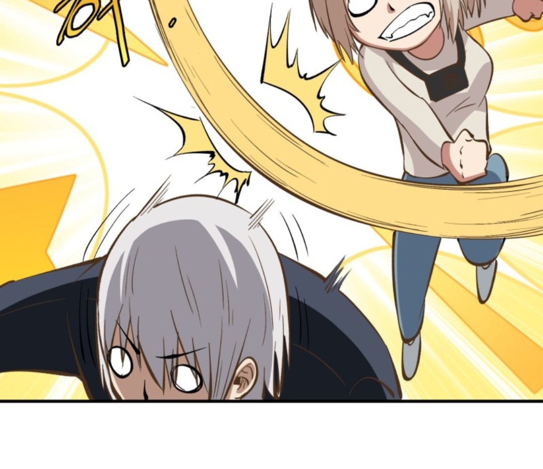 Part-time Yama Chapter 19 - halaman 20