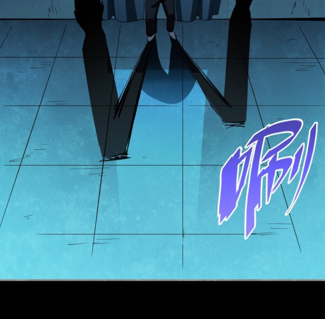 Part-time Yama Chapter 19 - halaman 25