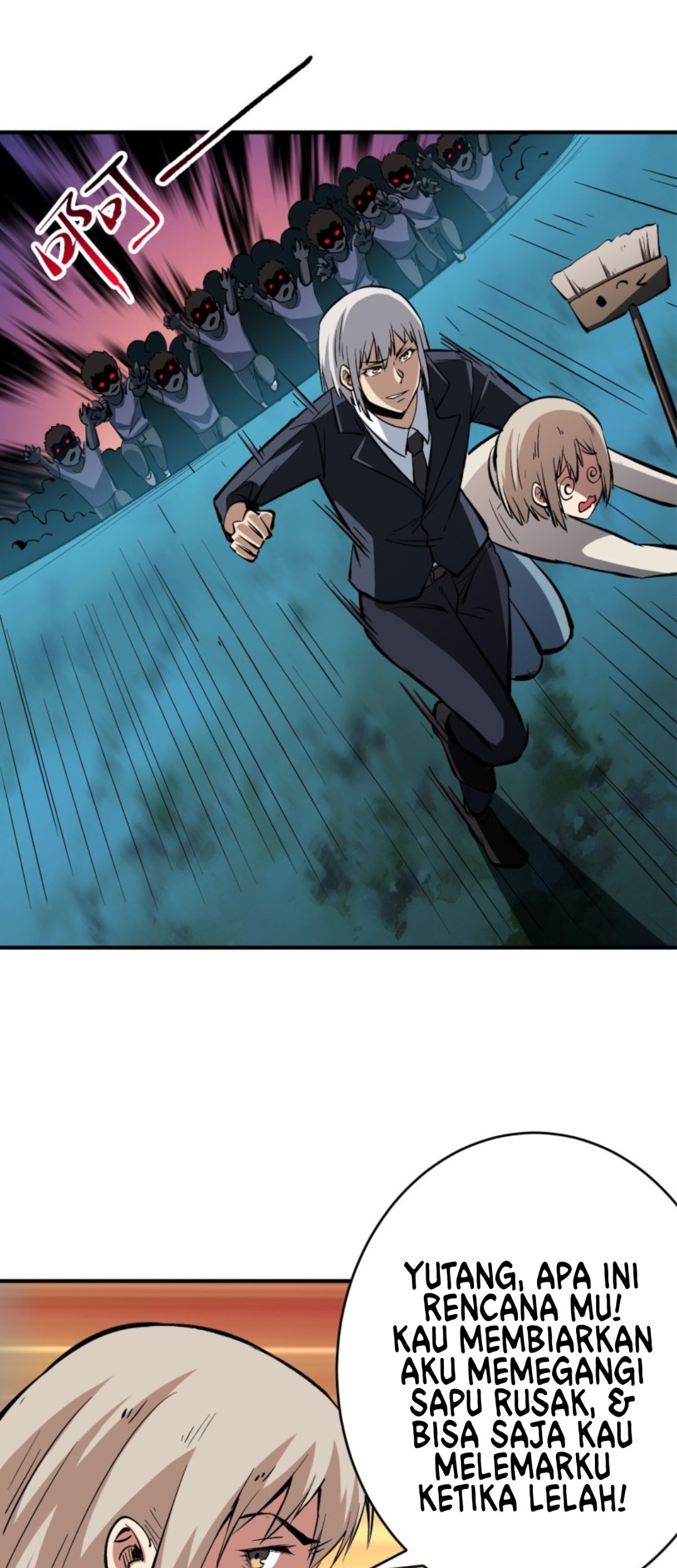 Part-time Yama Chapter 19 - halaman 7