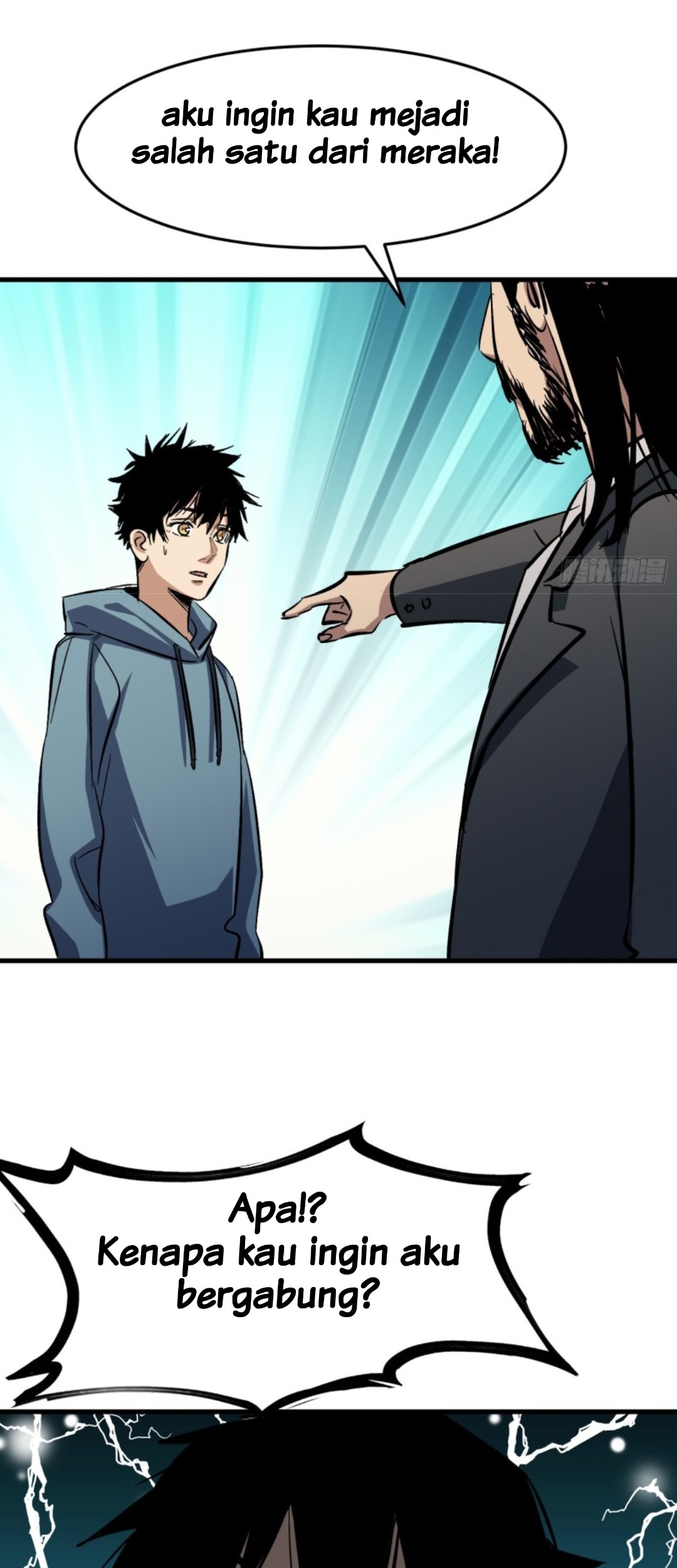 Part-time Yama Chapter 2 - halaman 17