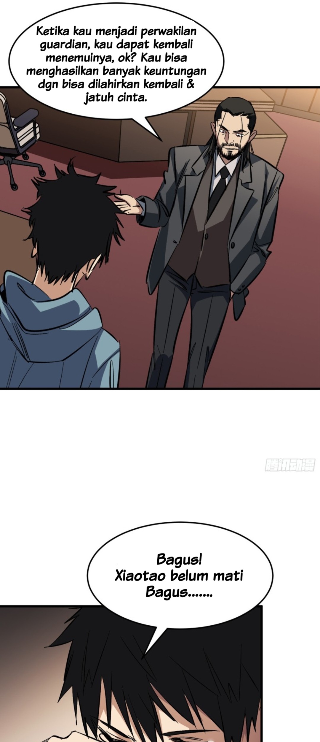 Part-time Yama Chapter 2 - halaman 25