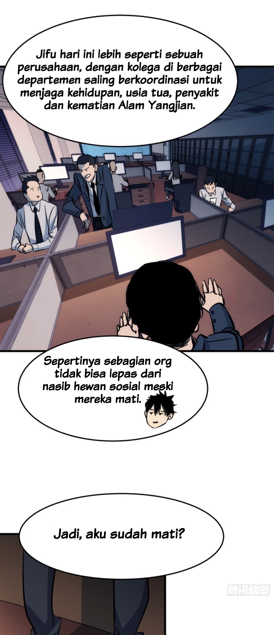 Part-time Yama Chapter 2 - halaman 6