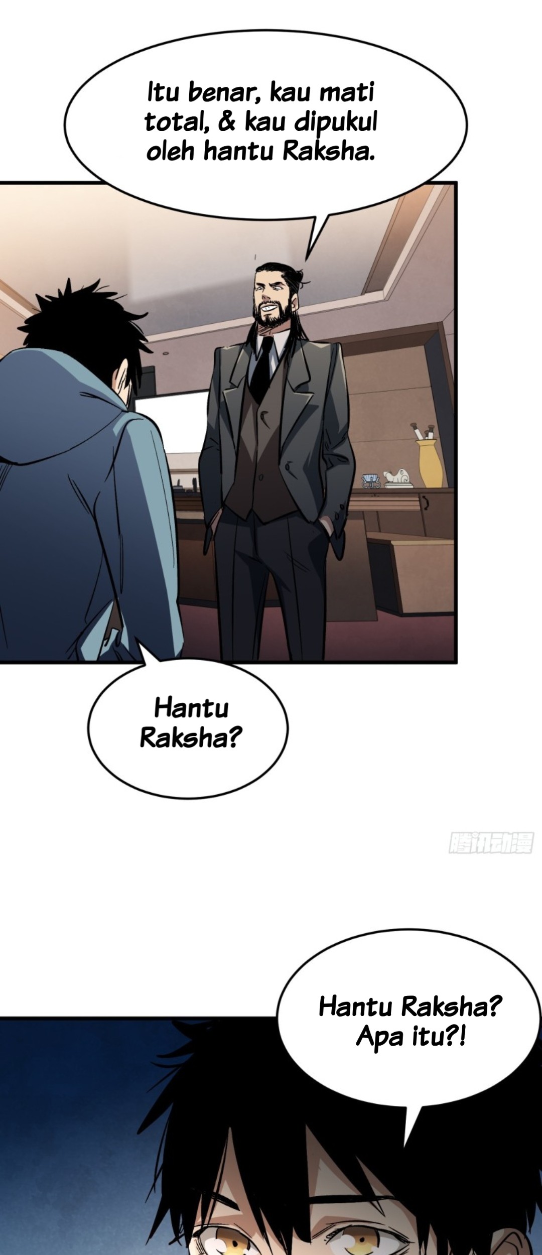 Part-time Yama Chapter 2 - halaman 8