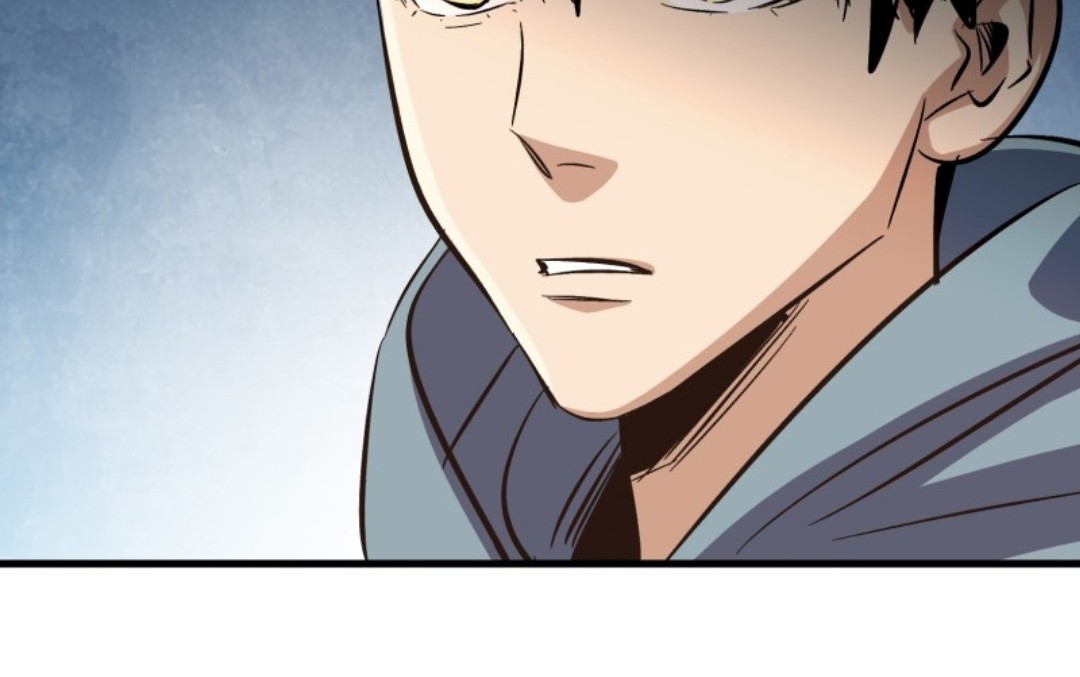 Part-time Yama Chapter 2 - halaman 9