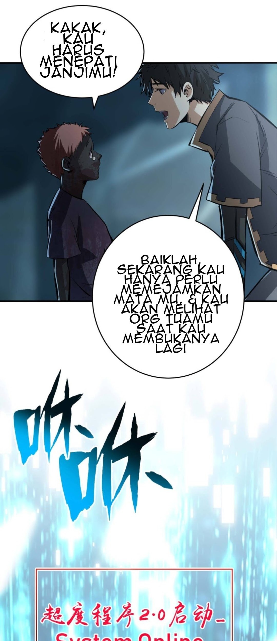 Part-time Yama Chapter 20 - halaman 16