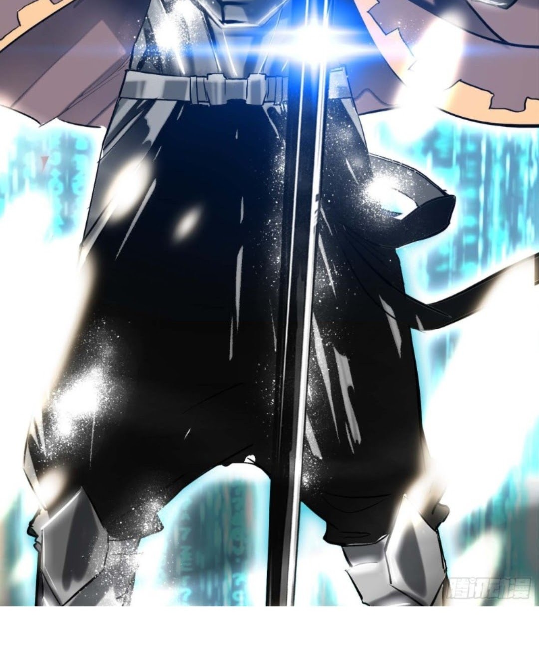 Part-time Yama Chapter 20 - halaman 23