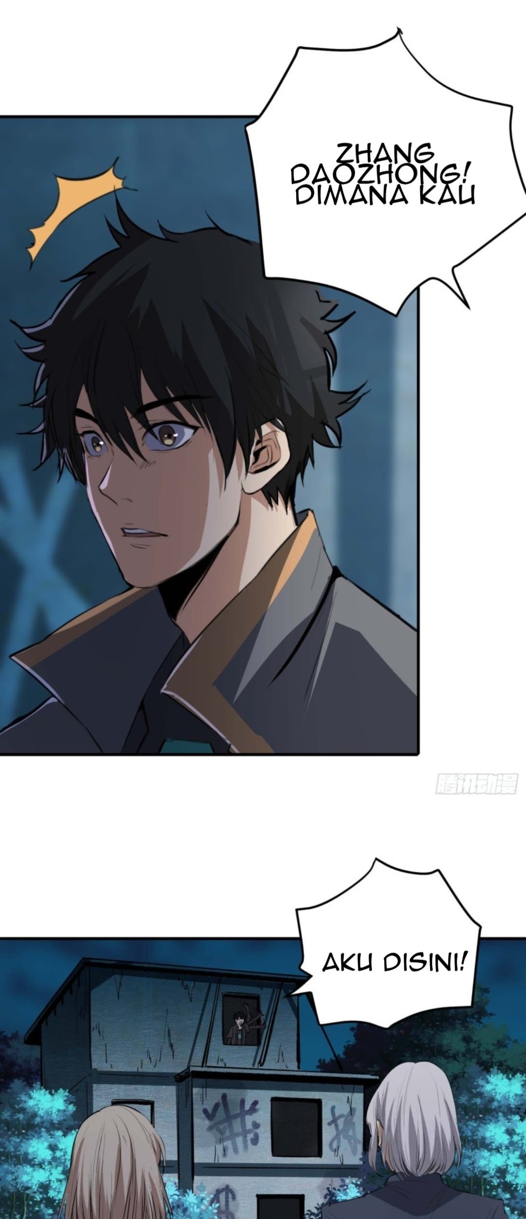 Part-time Yama Chapter 20 - halaman 24