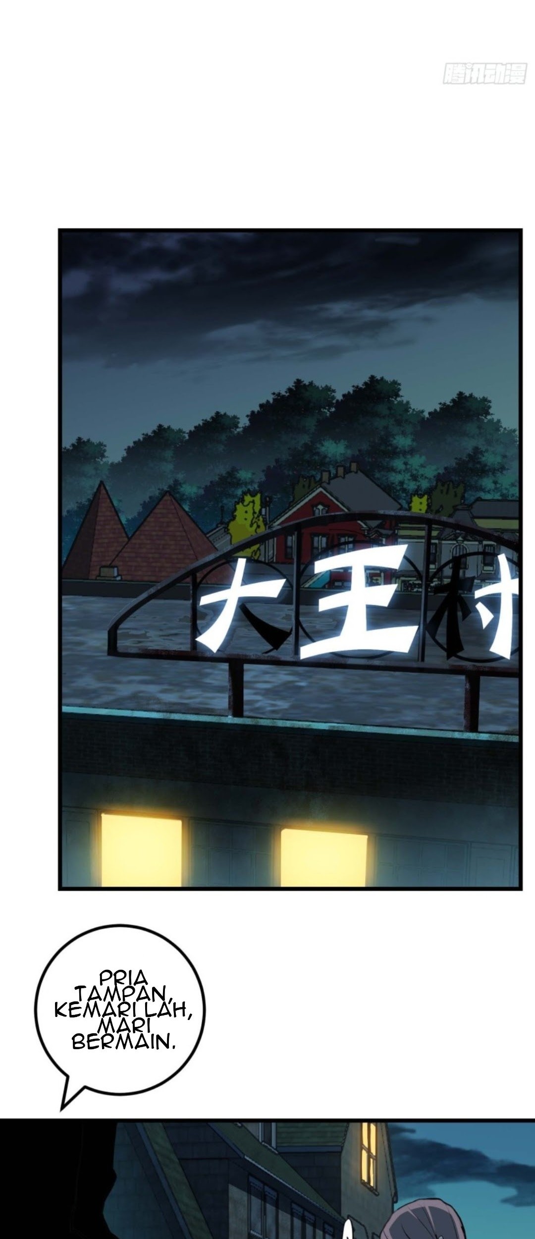 Part-time Yama Chapter 21 - halaman 17